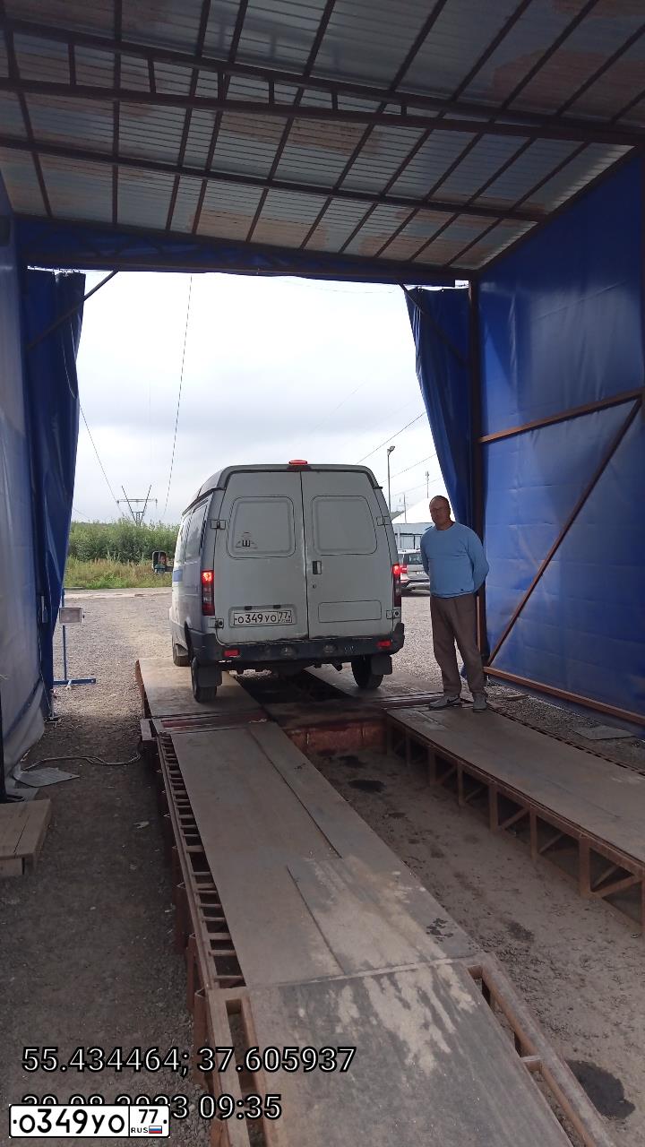 Фото автомобиля GAZ 2752 SOBOL, 2012 — госномер О349УО77. Цвет: БЕЛЫЙ