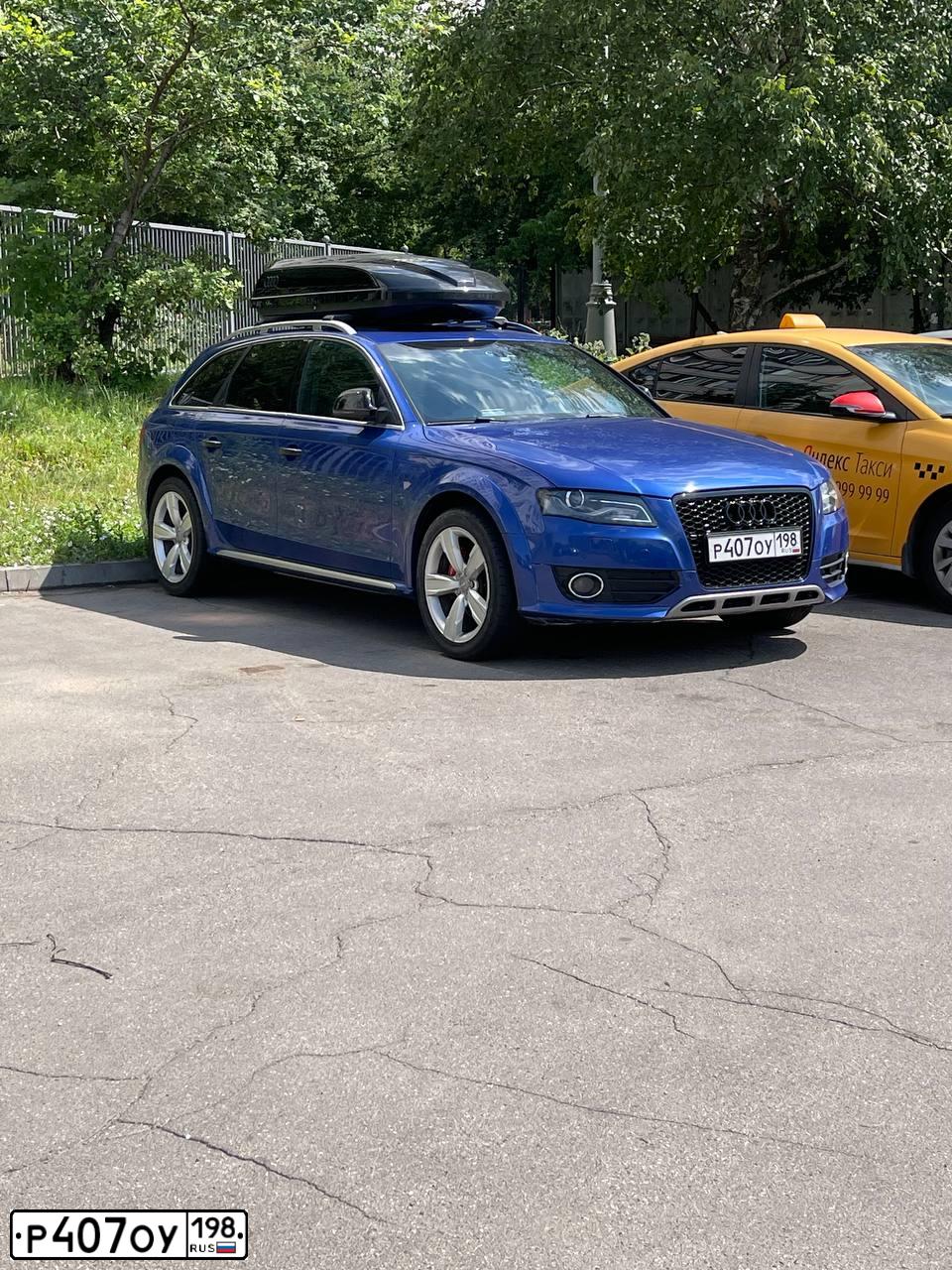 Фото автомобиля AUDI A4, 2009 — госномер Н863МС702