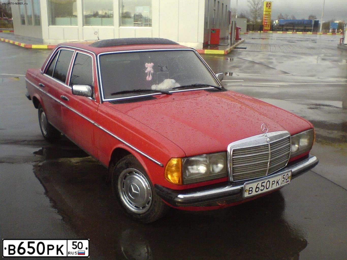 Фото автомобиля MERCEDES E-KLASSE, 1984 — госномер В650РК50. Цвет: КРАСНЫЙ