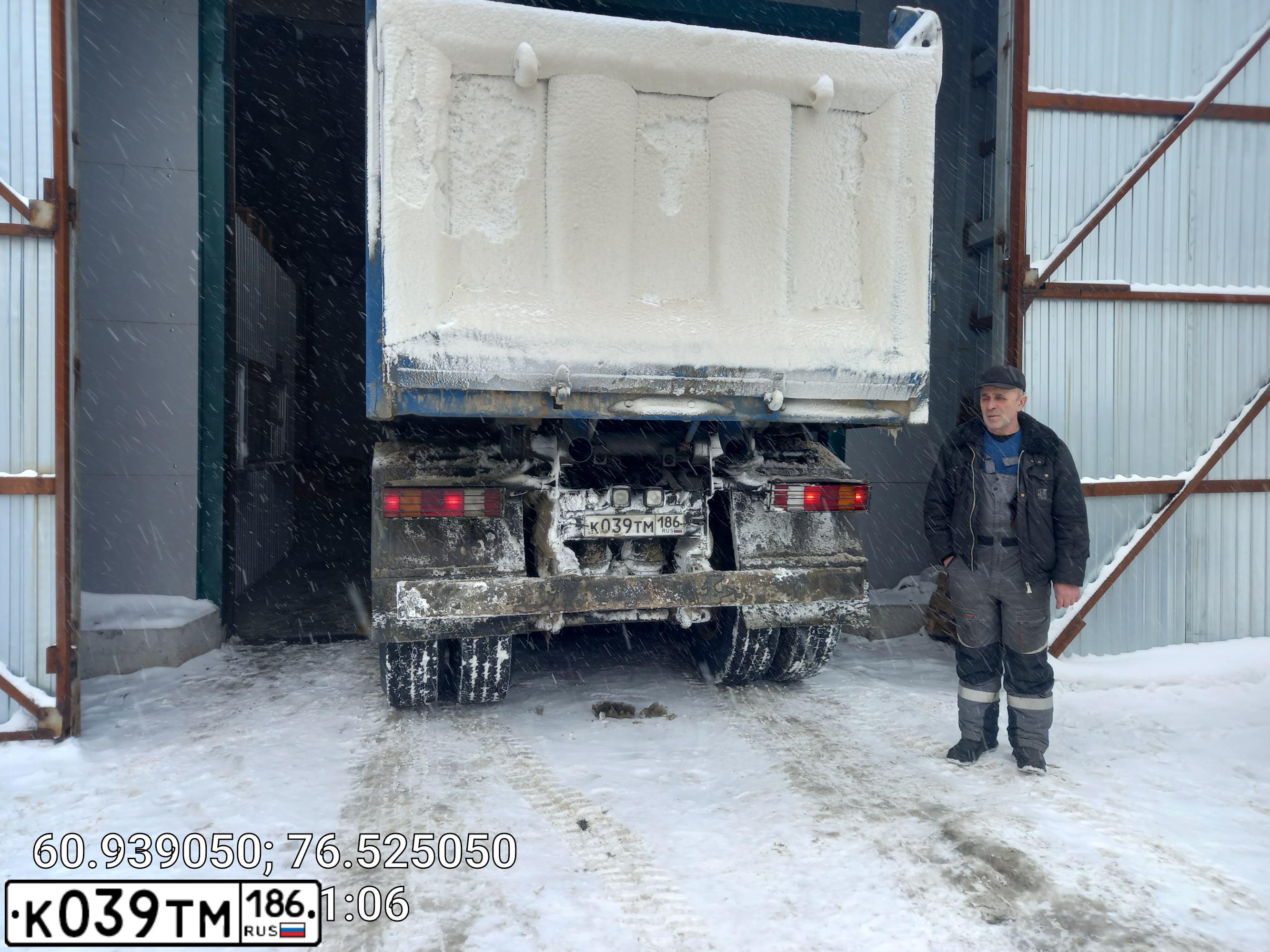 Фото автомобиля MERCEDES-BENZ ACTROS 334, 2012 — госномер К039ТМ186
