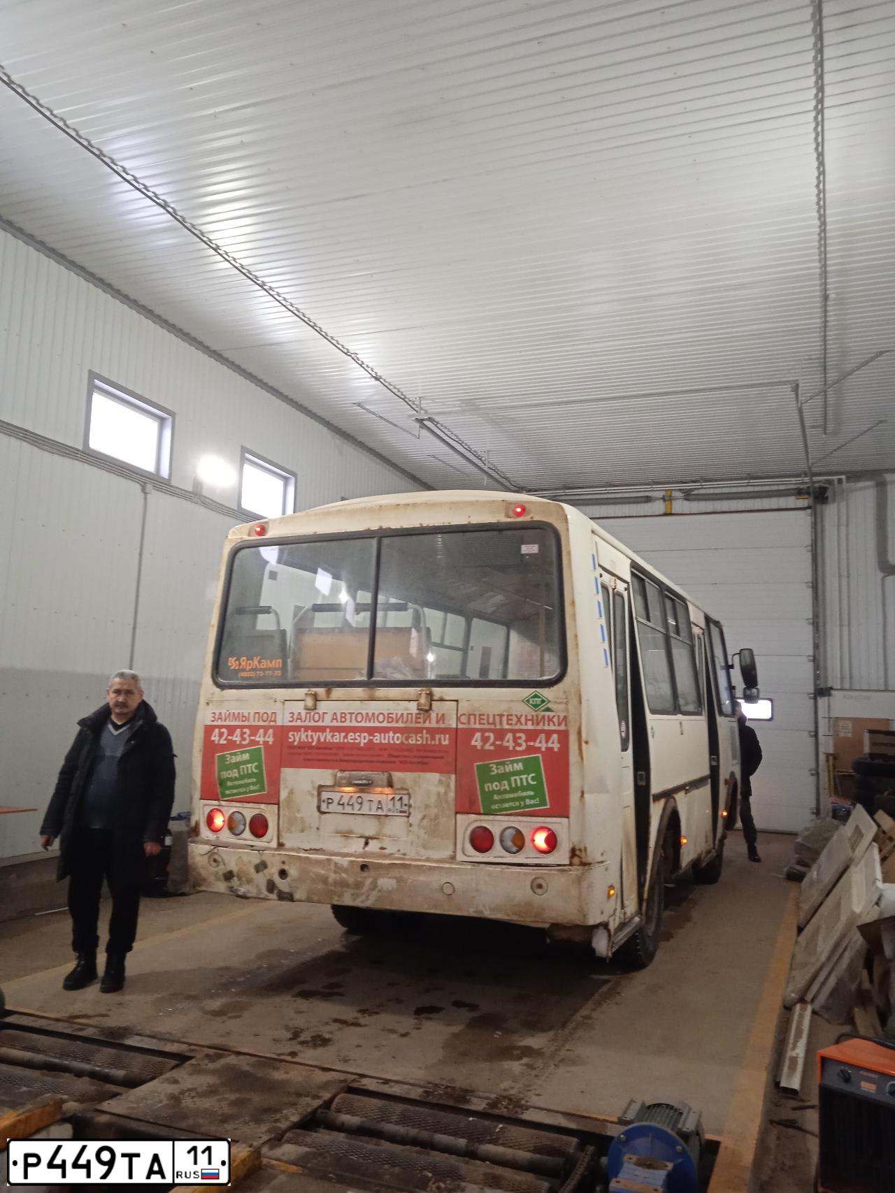 Фото автомобиля PAZ 3205, 2017 — госномер Р449ТА11. Цвет: Белый