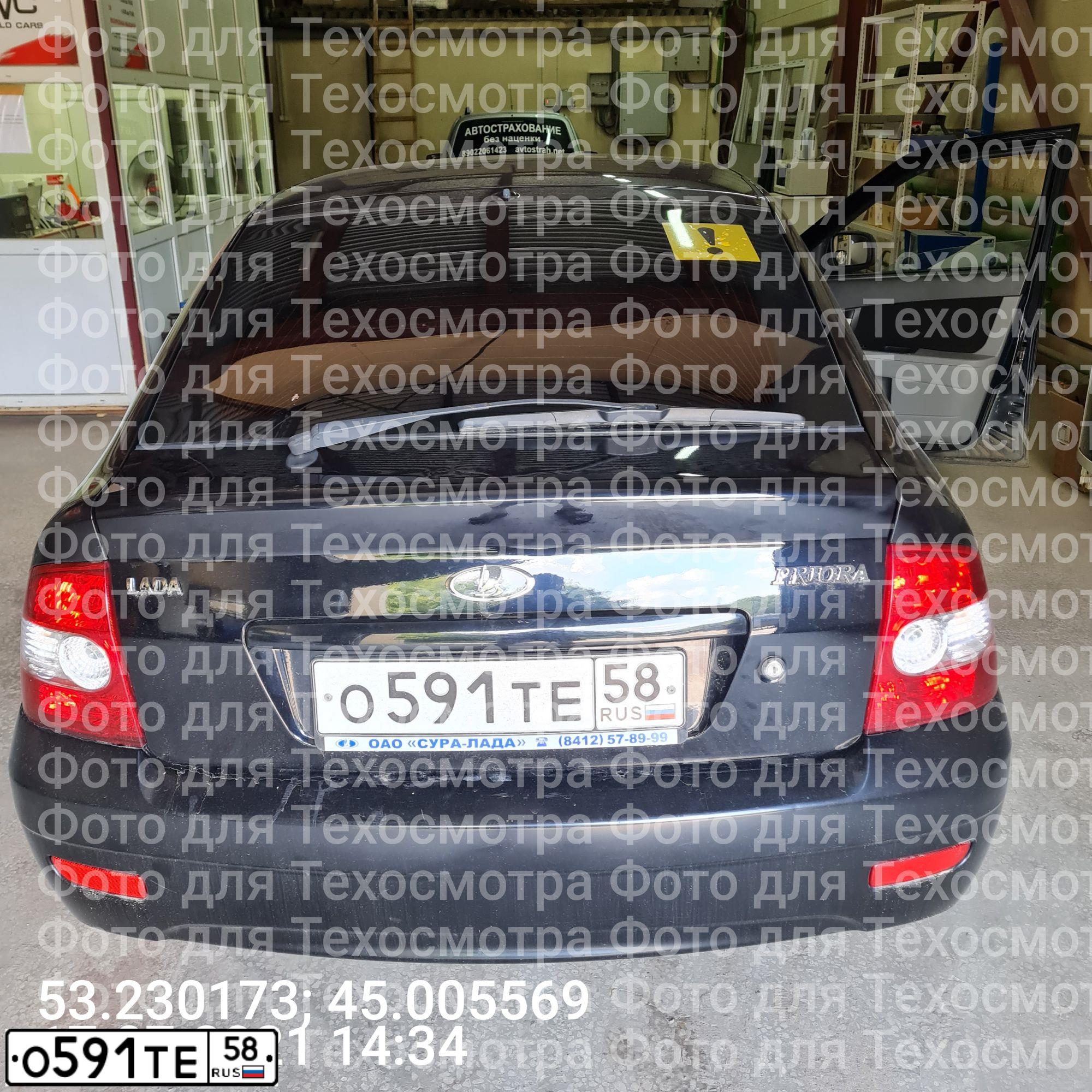 Фото автомобиля LADA 2172 PRIORA, 2010 — госномер О591ТЕ58. Цвет: Сине-Черный