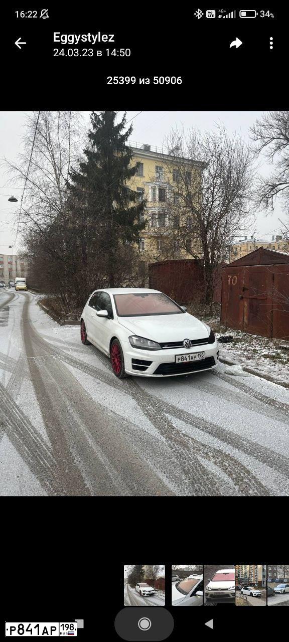 Фото автомобиля VOLKSWAGEN GOLF, 2014 — госномер С506УН716. Цвет: Белый