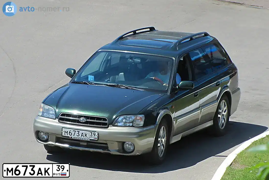 Фото автомобиля SUBARU OUTBACK, 1999 — госномер С719СЕ39