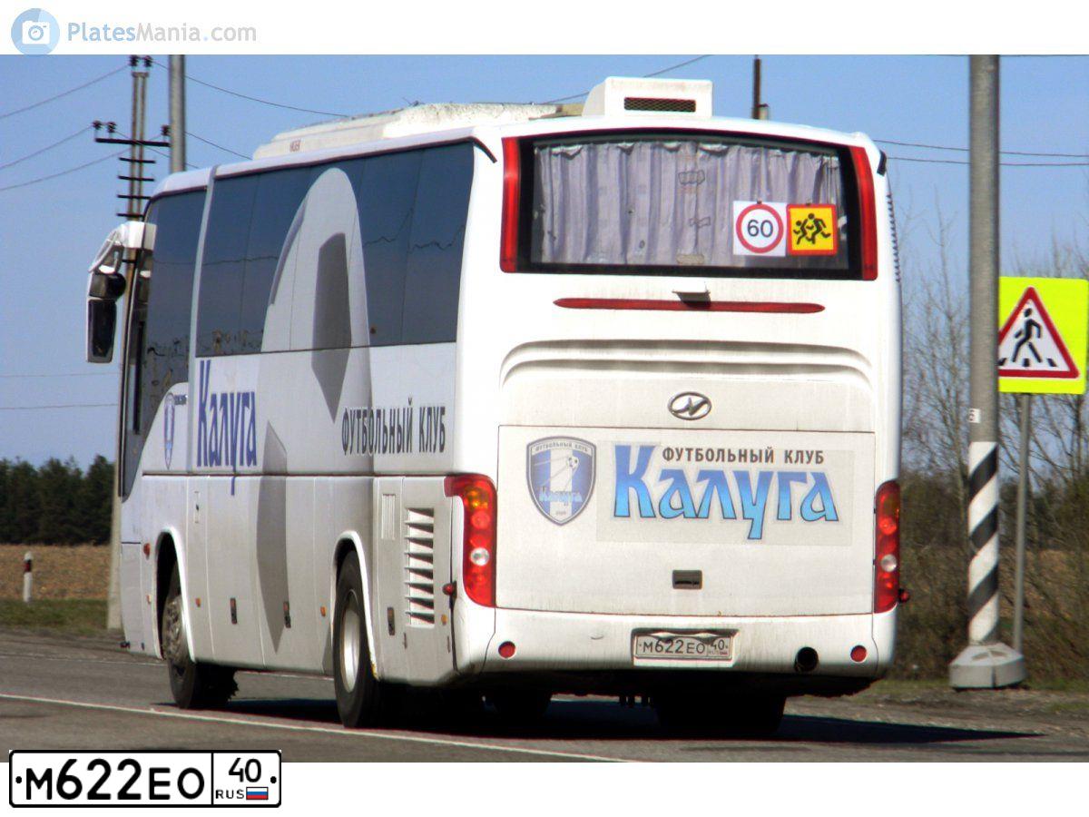 Фото автомобиля HIGER KLQ, 2010 — госномер М864МТ193
