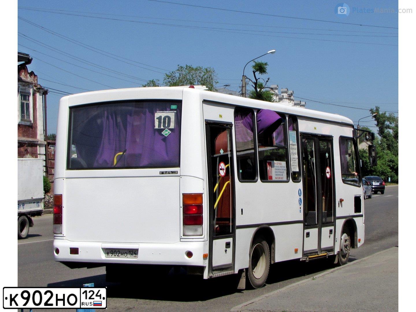 Фото автомобиля PAZ 3203, 2017 — госномер К902НО124. Цвет: БЕЛЫЙ