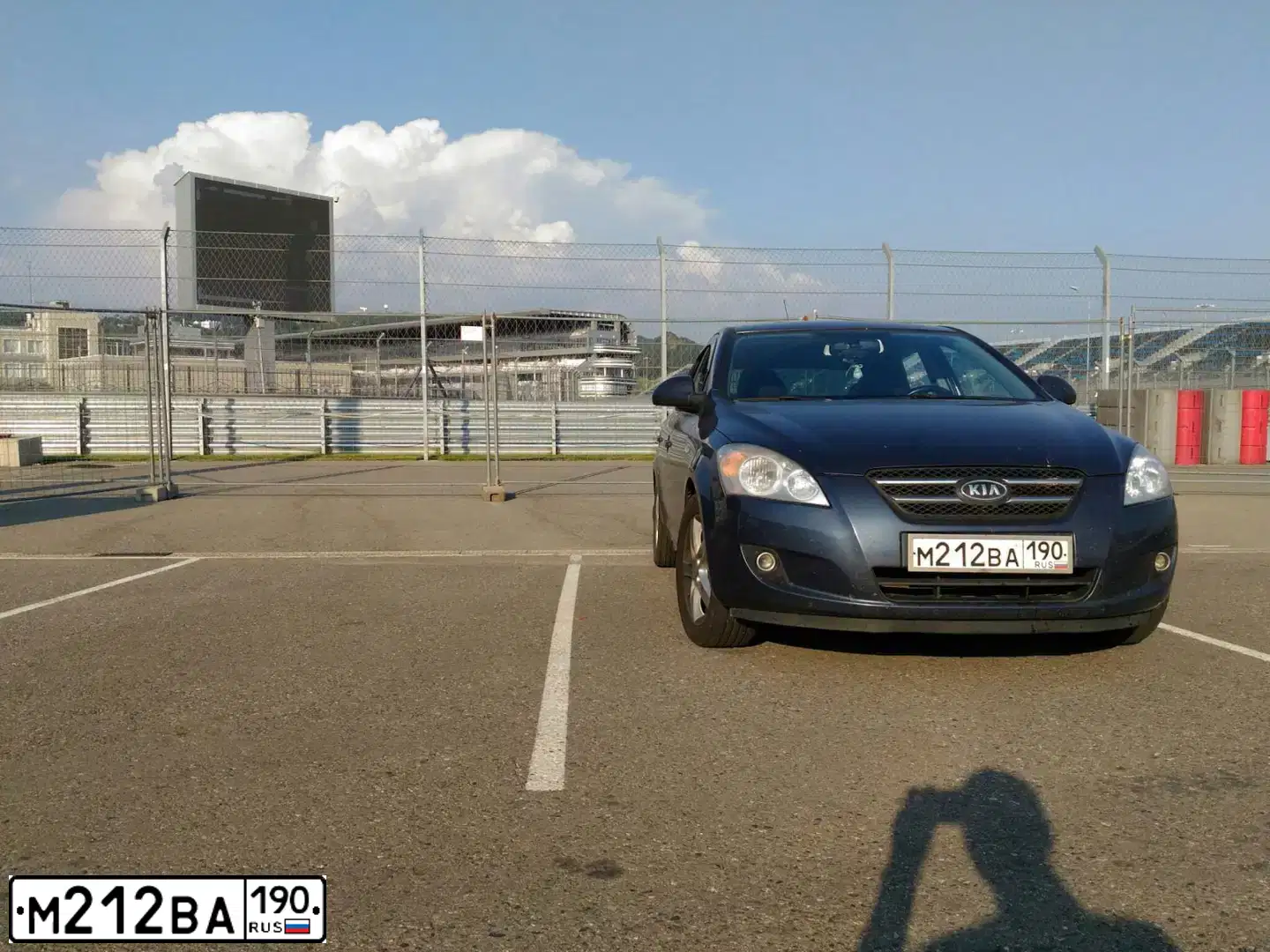 Фото автомобиля KIA CEE'D, 2009 — госномер М212ВА190. Цвет: СИНИЙ