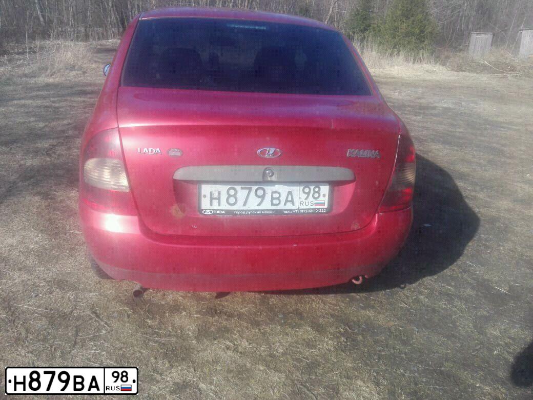 Фото автомобиля LADA 1118 KALINA, 2006 — госномер Н879ВА98. Цвет: СЕРЕБРИСТО-КРАСНЫЙ