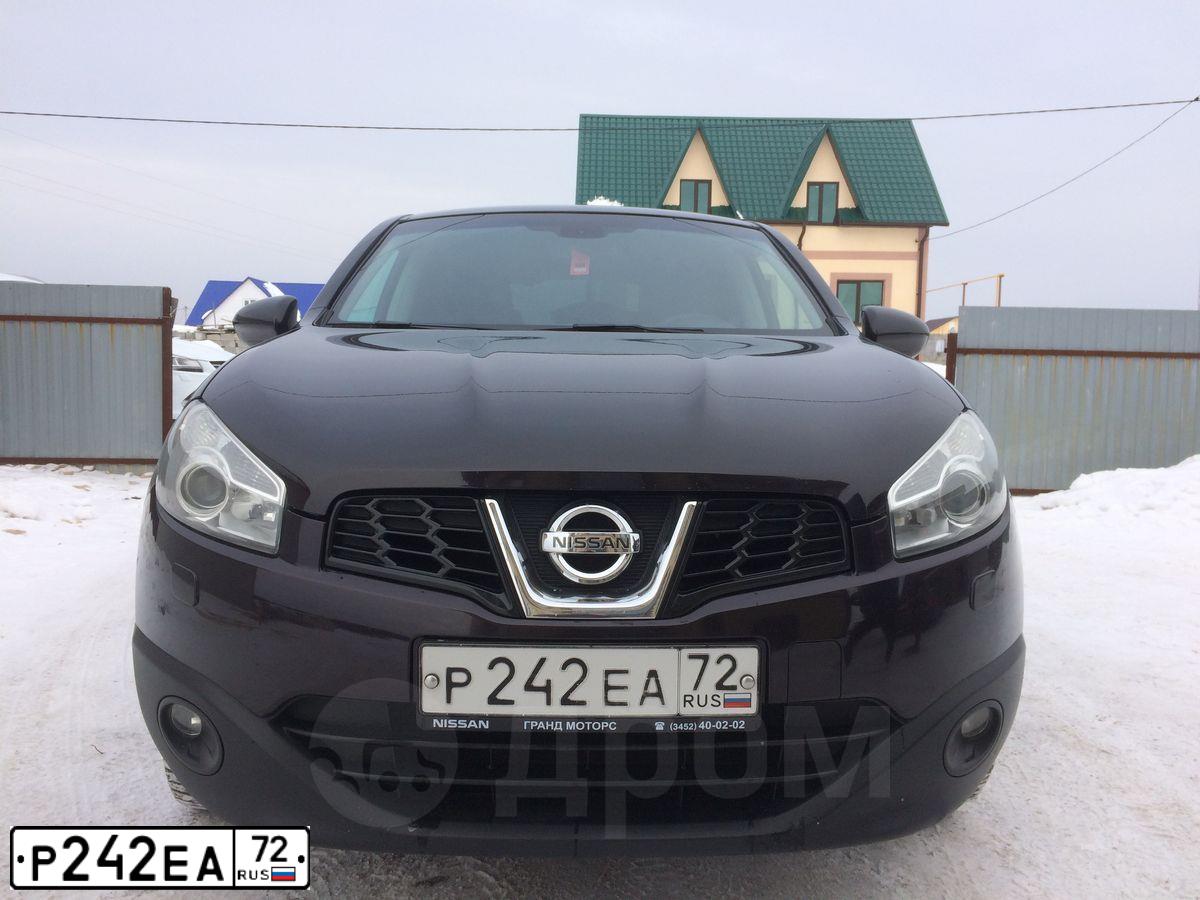Фото автомобиля NISSAN QASHQAI, 2013 — госномер Р242ЕА72. Цвет: ФИОЛЕТОВЫЙ