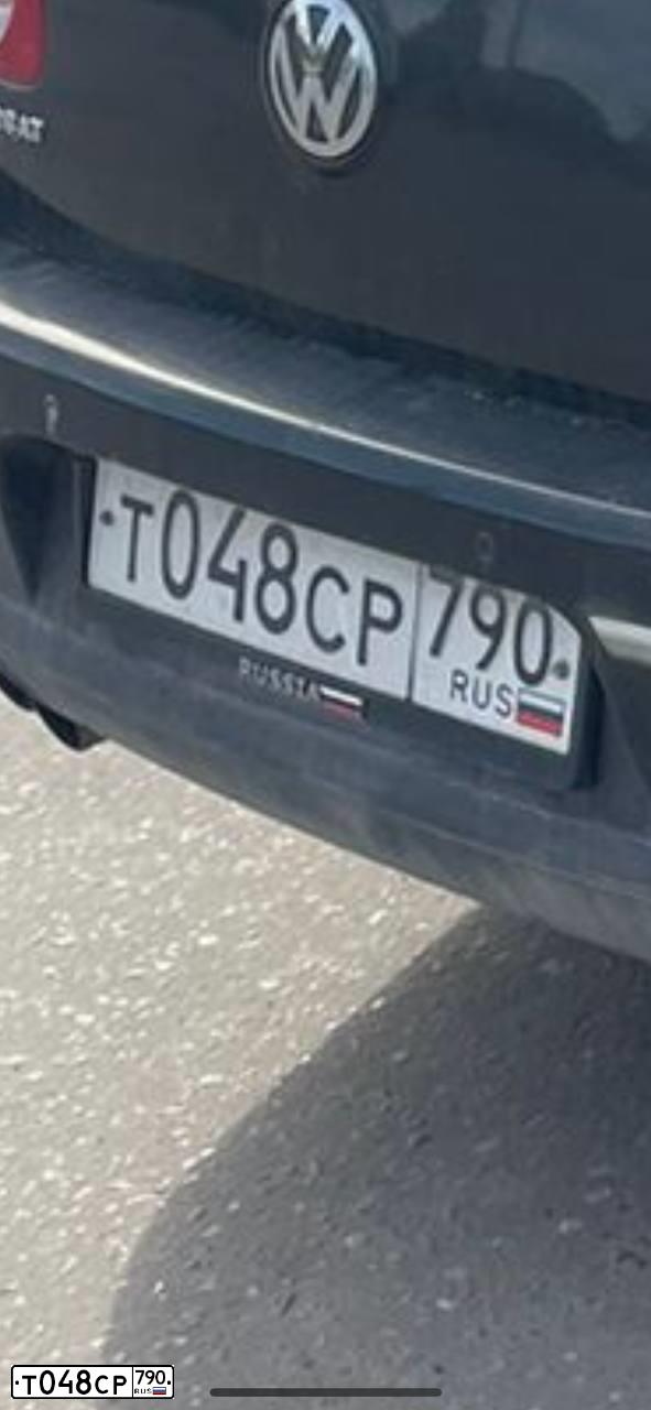 Фото автомобиля VOLKSWAGEN PASSAT, 2008 — госномер Т048СР790. Цвет: ЧЕРНЫЙ