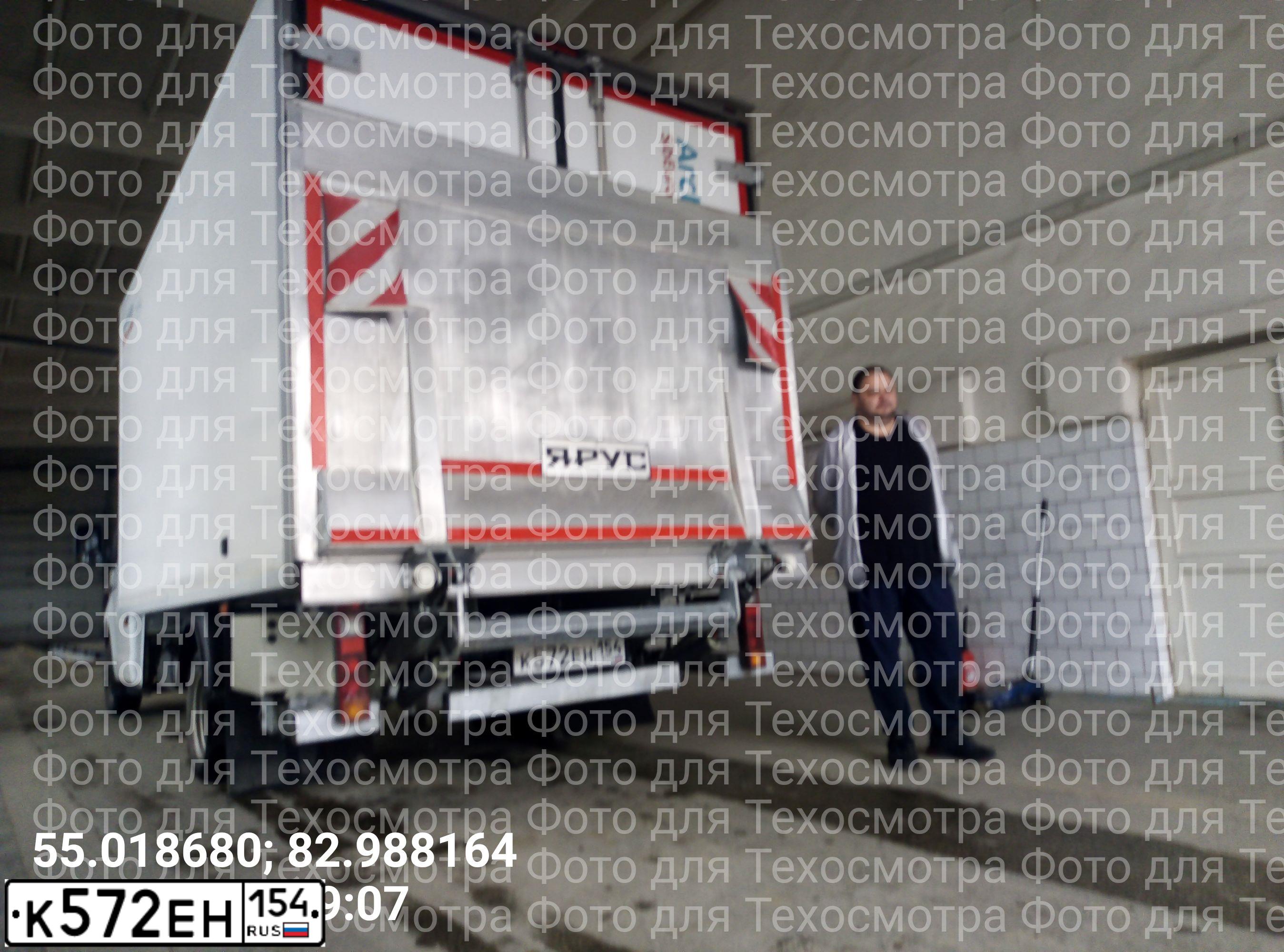 Фото автомобиля GAZ GAZEL NEXT, 2020 — госномер К572ЕН154. Цвет: Белый