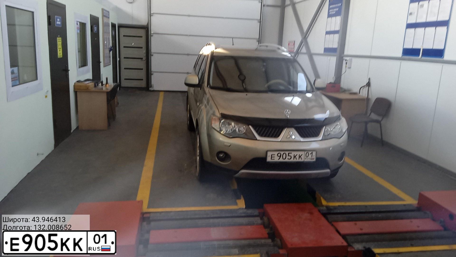 Фото автомобиля MITSUBISHI OUTLANDER, 2007 — госномер А444ОХ93. Цвет: БЕЖЕВЫЙ
