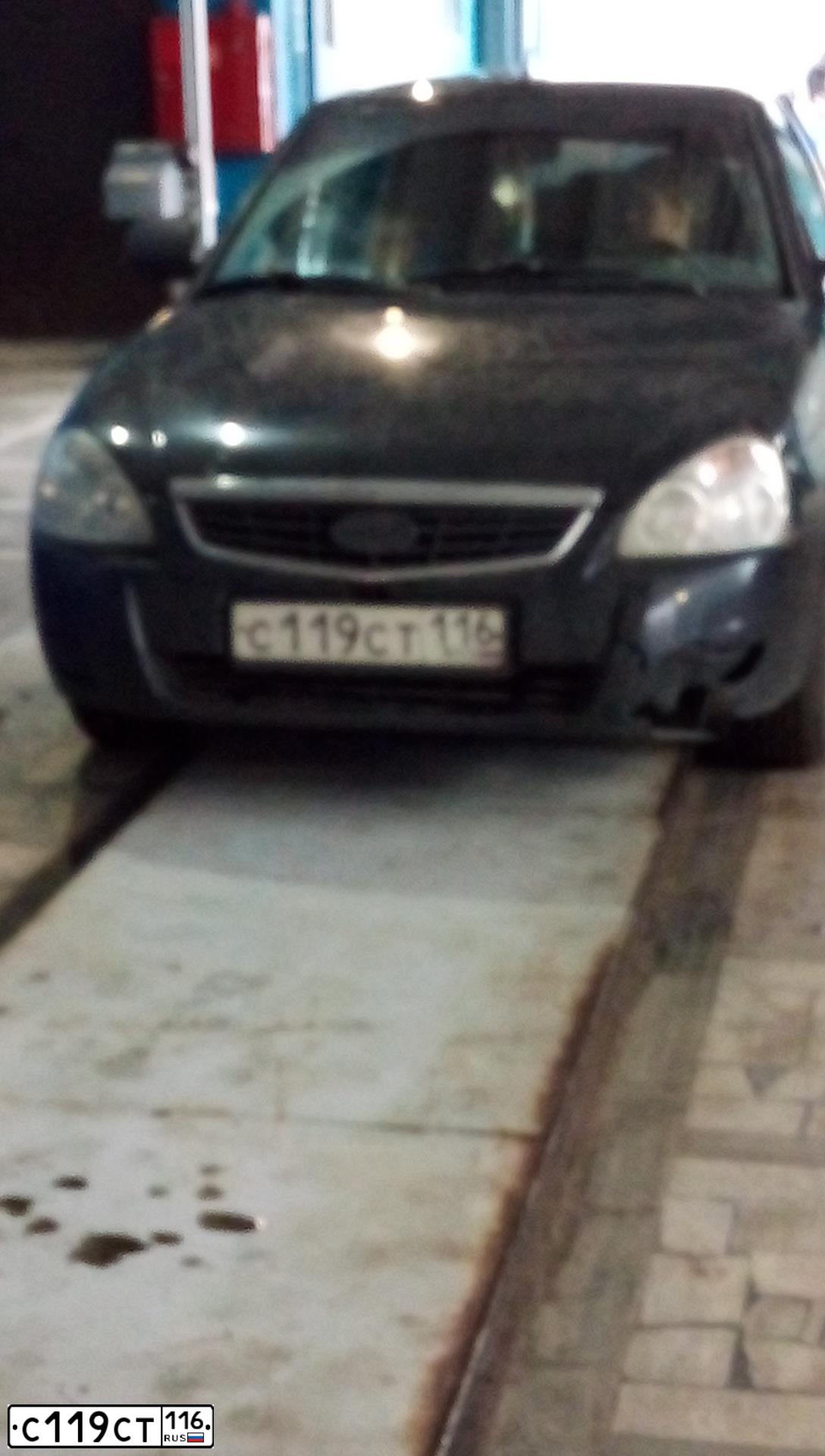 Фото автомобиля LADA 2170 PRIORA, 2013 — госномер У396ЕУ716. Цвет: СИНЕ-ЧЕРНЫЙ