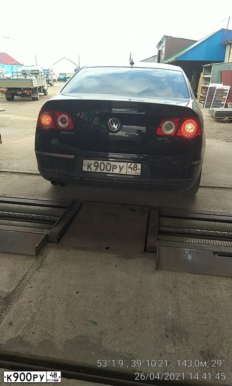 Фото автомобиля LADA 2109 SAMARA, 2003 — госномер В428ЕХ134. Цвет: ТЕМНО ЗЕЛЕНЫЙ