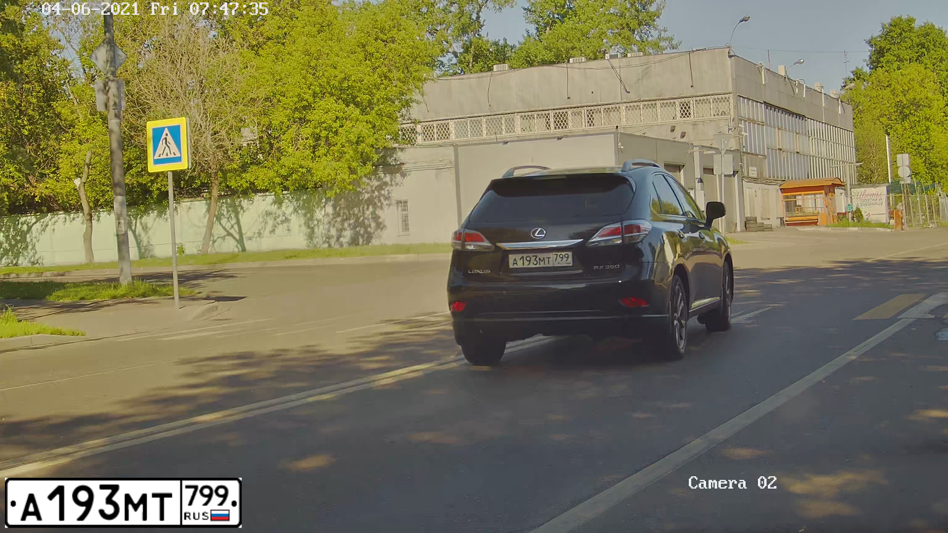 Фото автомобиля LEXUS RX, 2012 — госномер А193МТ799. Цвет: ЧЕРНЫЙ