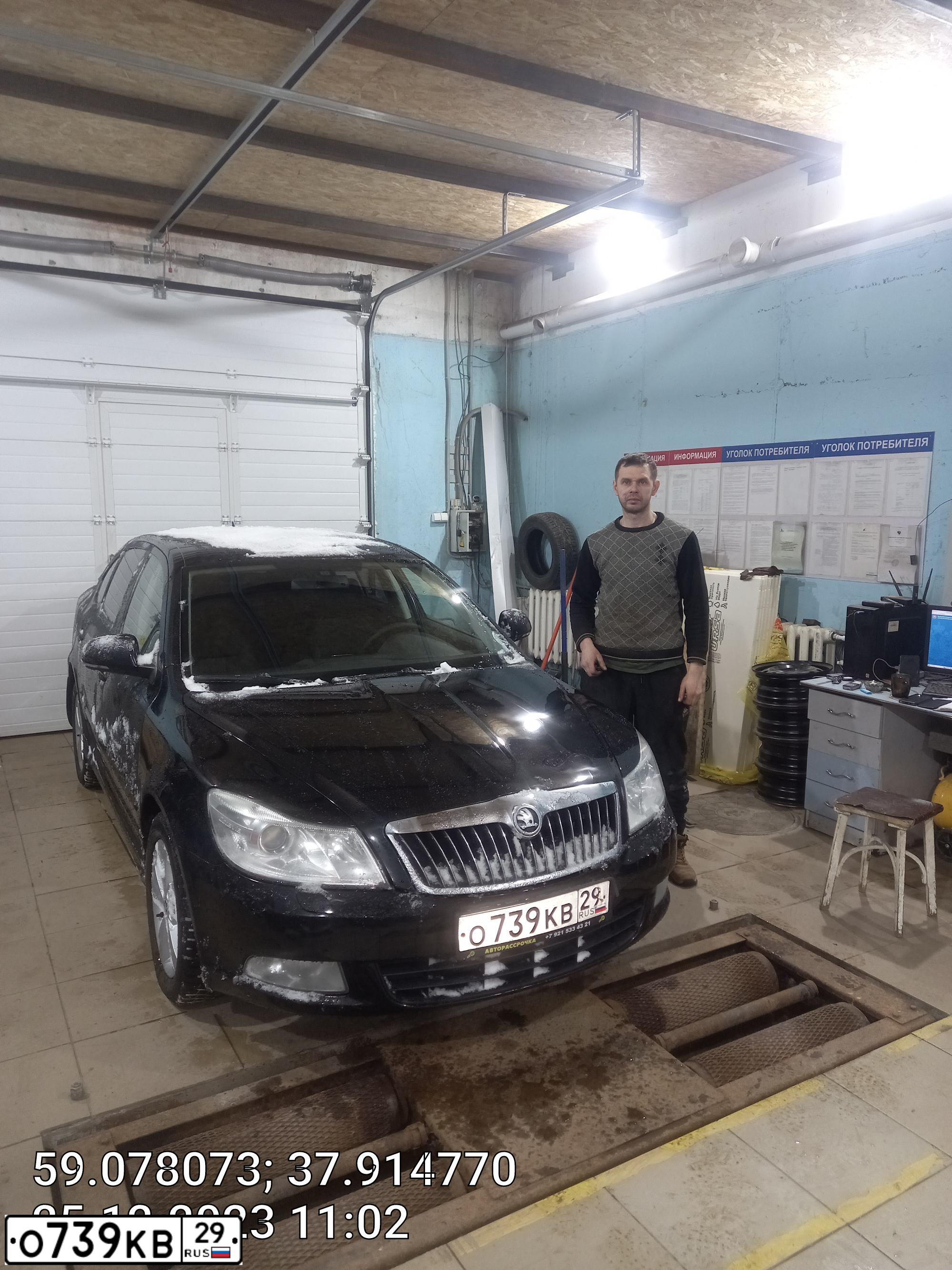 Фото автомобиля SKODA OCTAVIA, 2010 — госномер М458ТС35