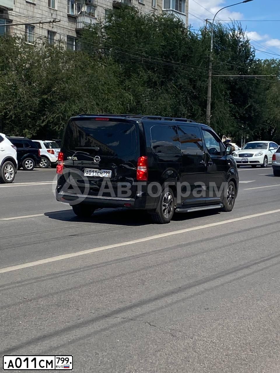 Фото автомобиля OPEL ZAFIRA LIFE, 2020 — госномер А011СМ799. Цвет: ЧЕРНЫЙ