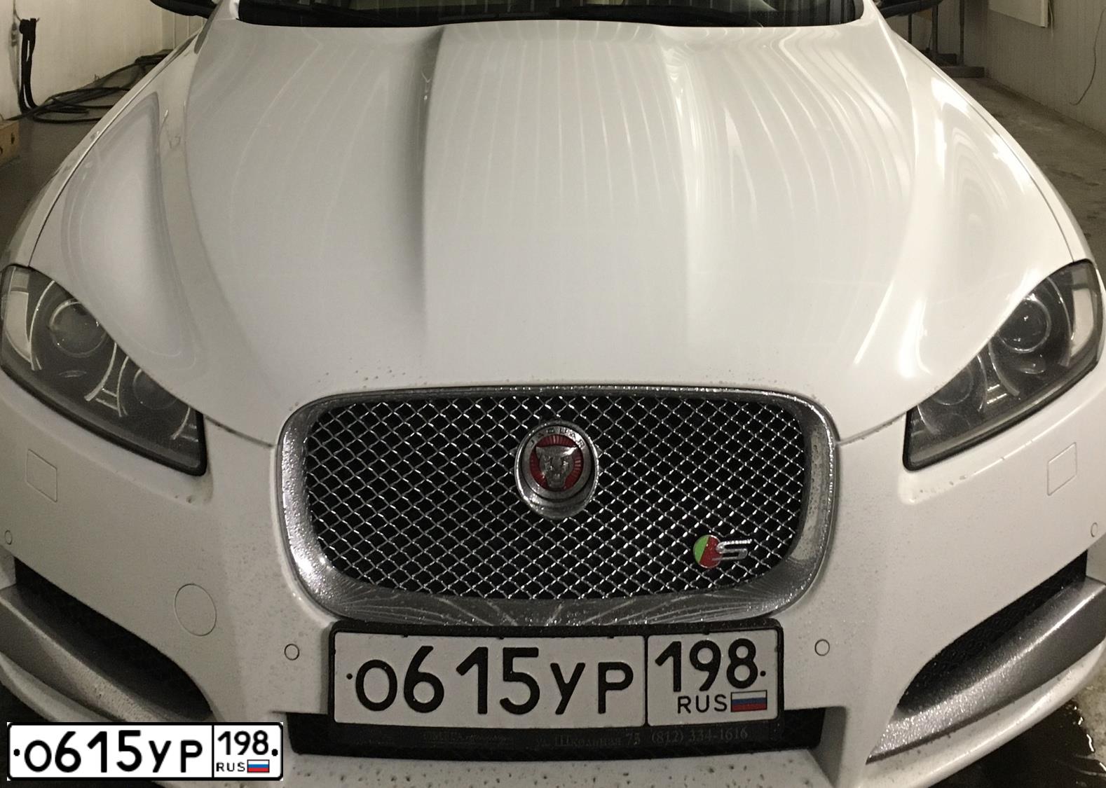 Фото автомобиля JAGUAR XF-SERIE, 2014 — госномер Т887ВХ178. Цвет: Белый
