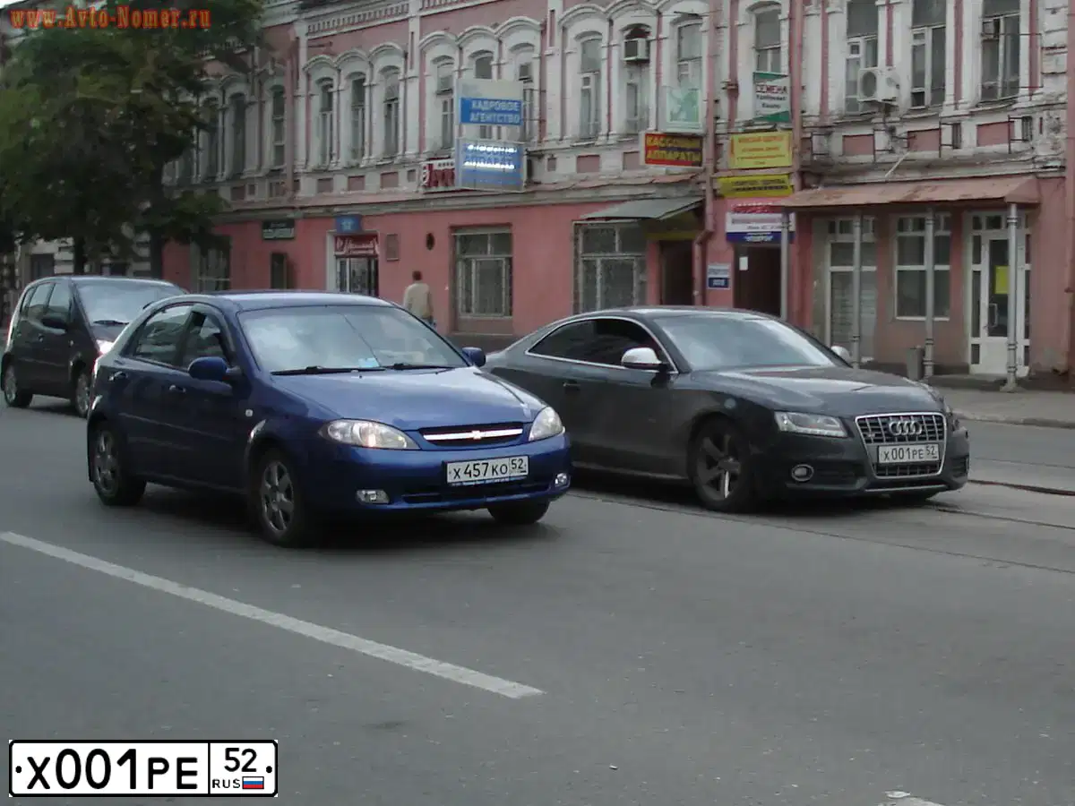Фото автомобиля AUDI S5, 2008 — госномер Х001РЕ52. Цвет: ЧЕРНЫЙ