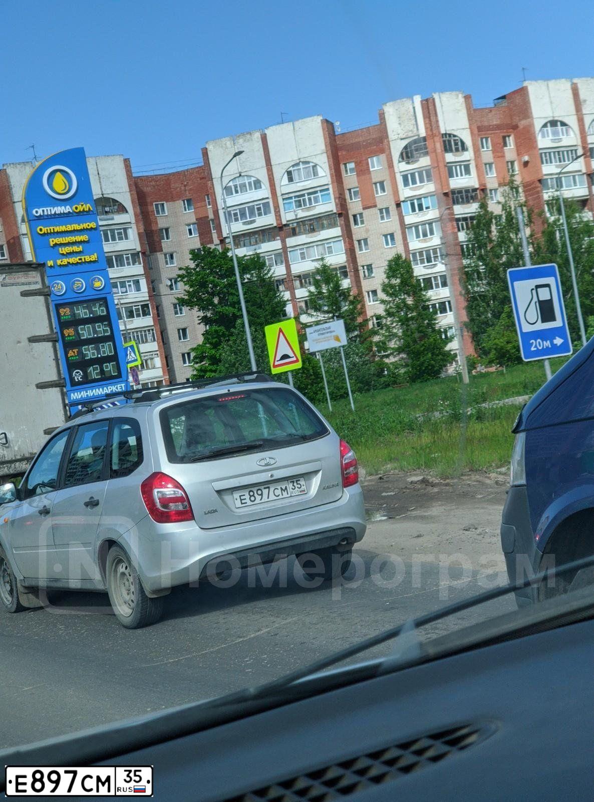 Фото автомобиля LADA 2194 KALINA, 2016 — госномер Е897СМ35. Цвет: СЕРЕБРИСТЫЙ