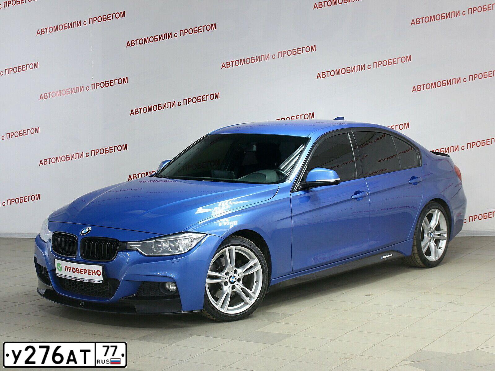 Фото автомобиля BMW SERIE 3, 2013 — госномер В885НВ797. Цвет: синий