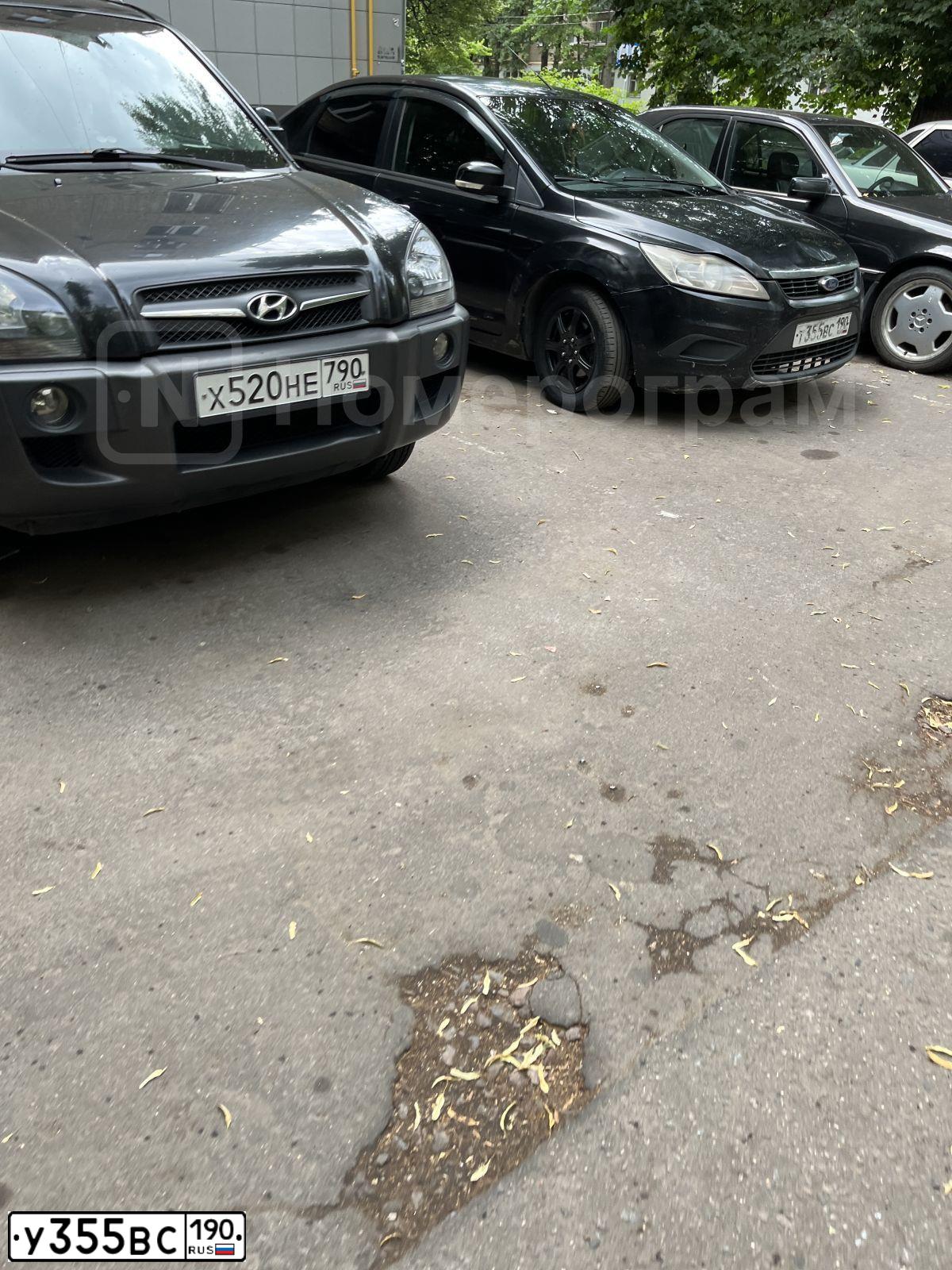 Фото автомобиля KIA CERATO, 2010 — госномер К958РМ190