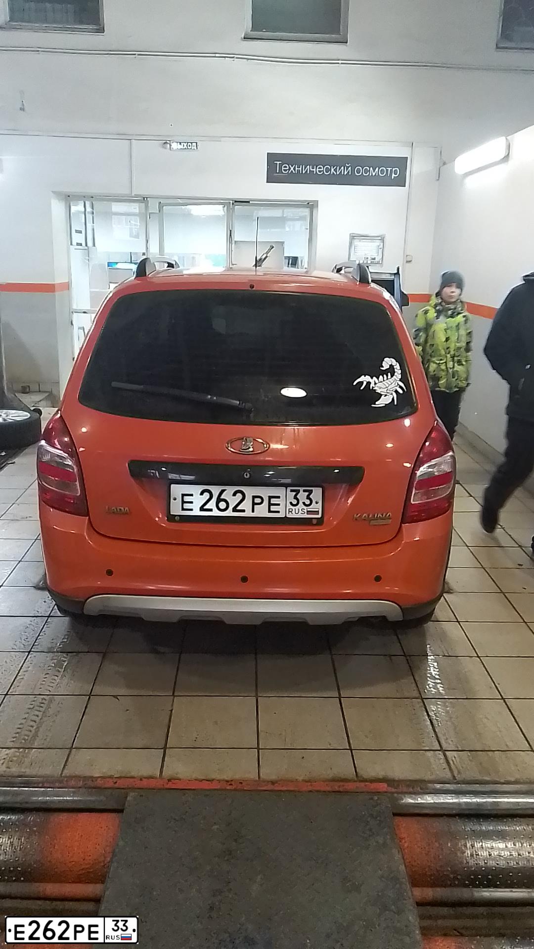 Фото автомобиля LADA 2194 KALINA, 2016 — госномер Е262РЕ33