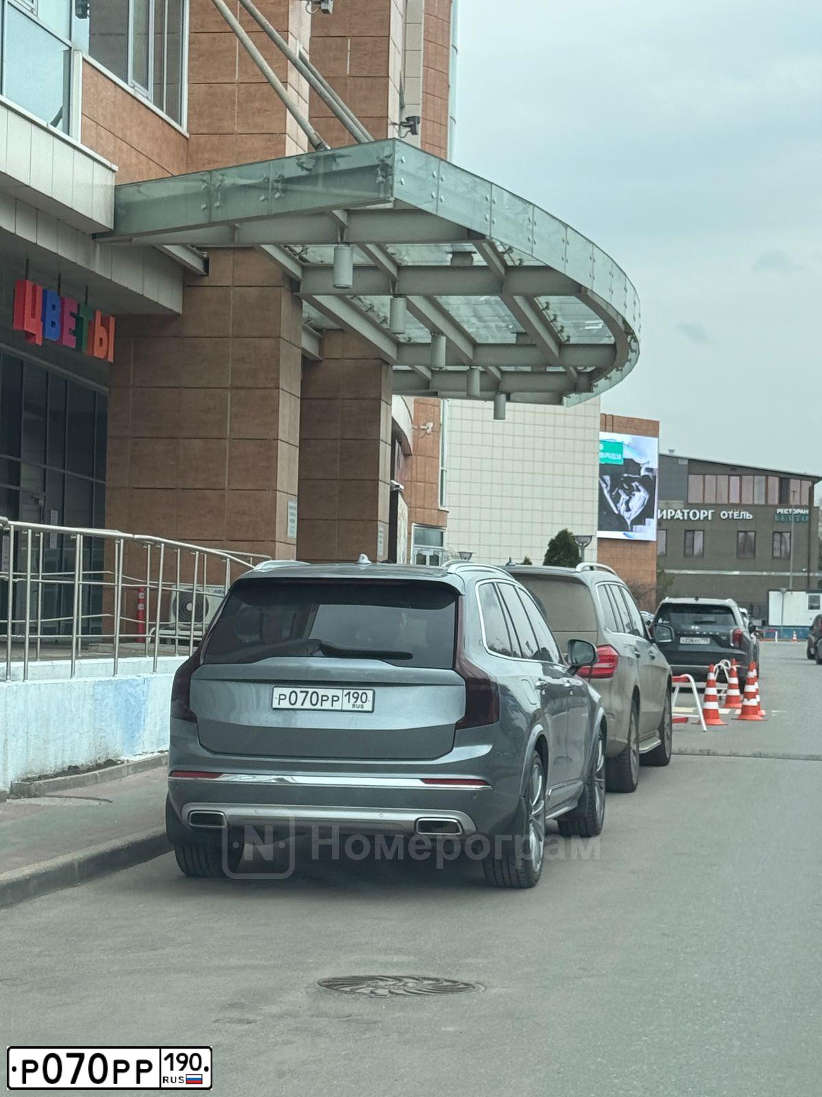 Фото автомобиля VOLVO XC60, 2009 — госномер К717ОК154. Цвет: ЧЕРНЫЙ