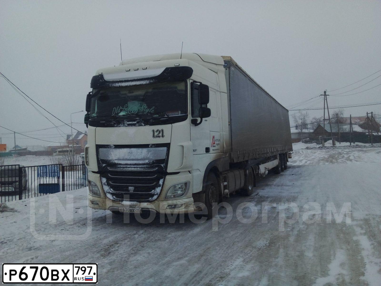 Фото автомобиля DAF XF-SERIE, 2020 — госномер В670ВХ797. Цвет: Белый