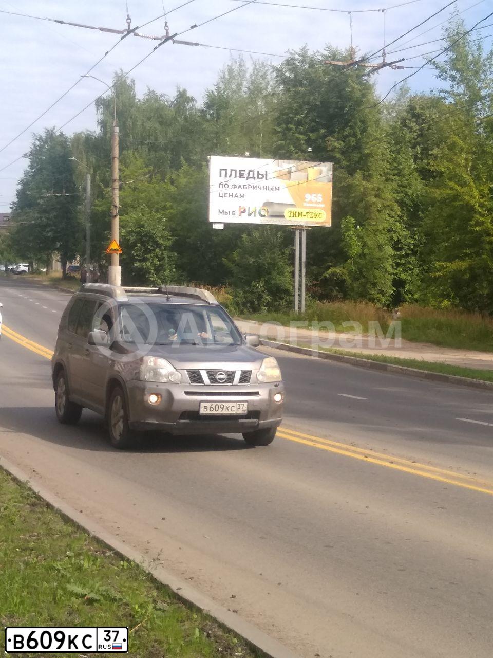 Фото автомобиля NISSAN X-TRAIL, 2007 — госномер В609КС37. Цвет: СЕРЫЙ