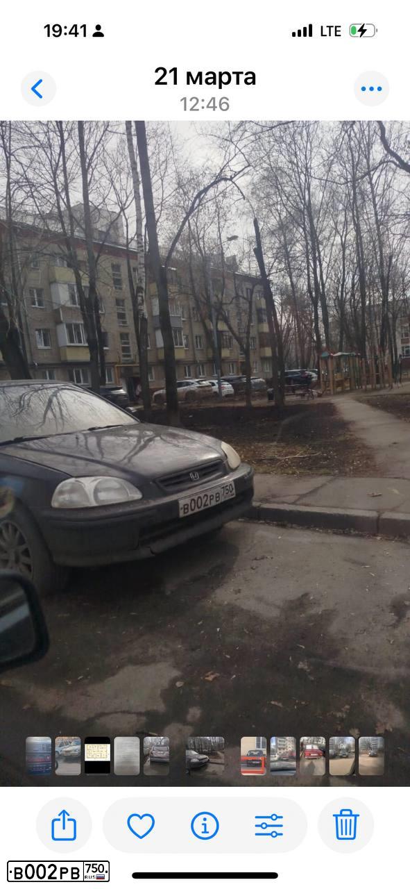 Фото автомобиля HONDA CIVIC, 1996 — госномер В002РВ750. Цвет: ЧЕРНЫЙ