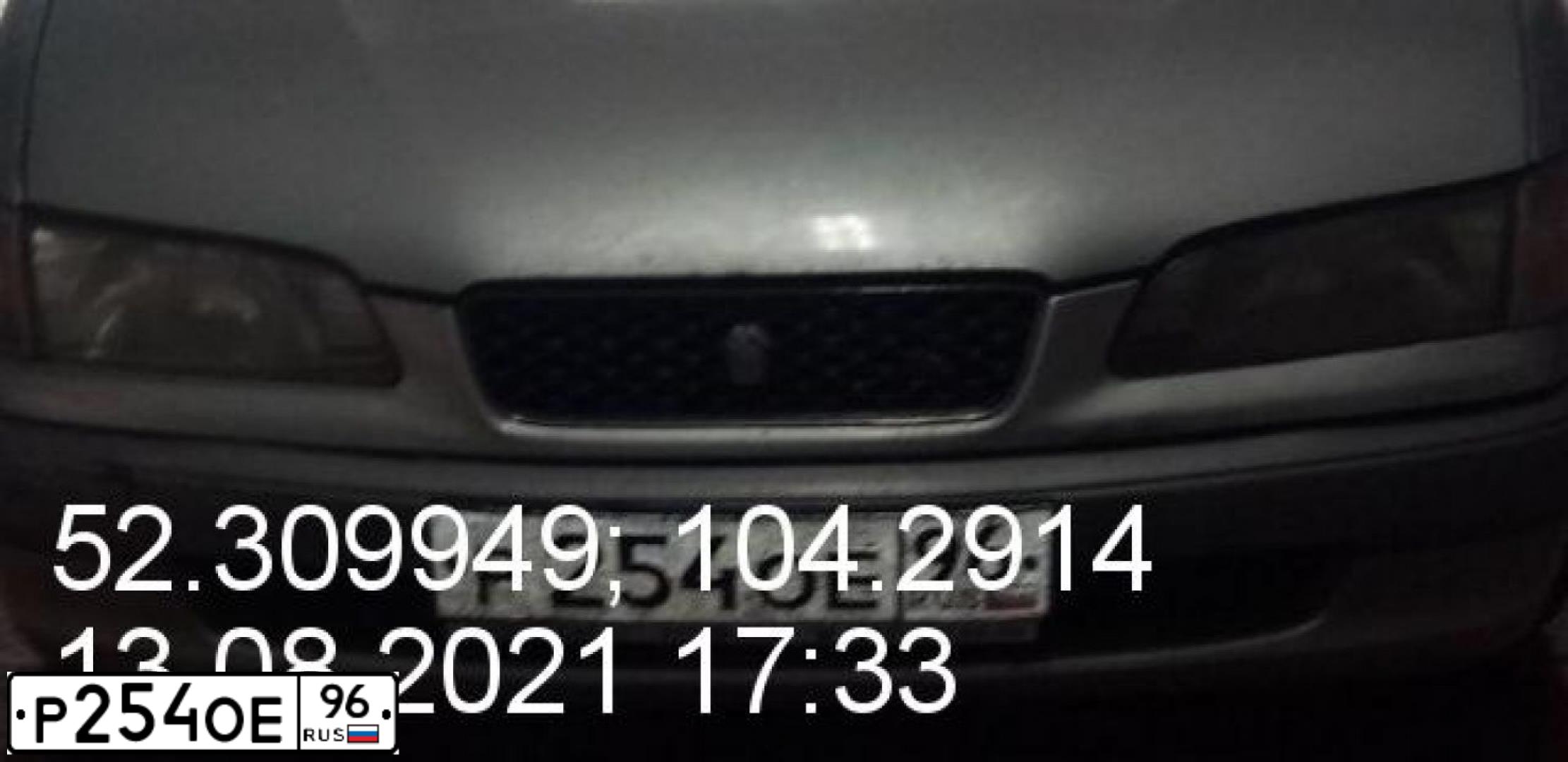 Фото автомобиля TOYOTA SPRINTER, 1996 — госномер Н481МВ138