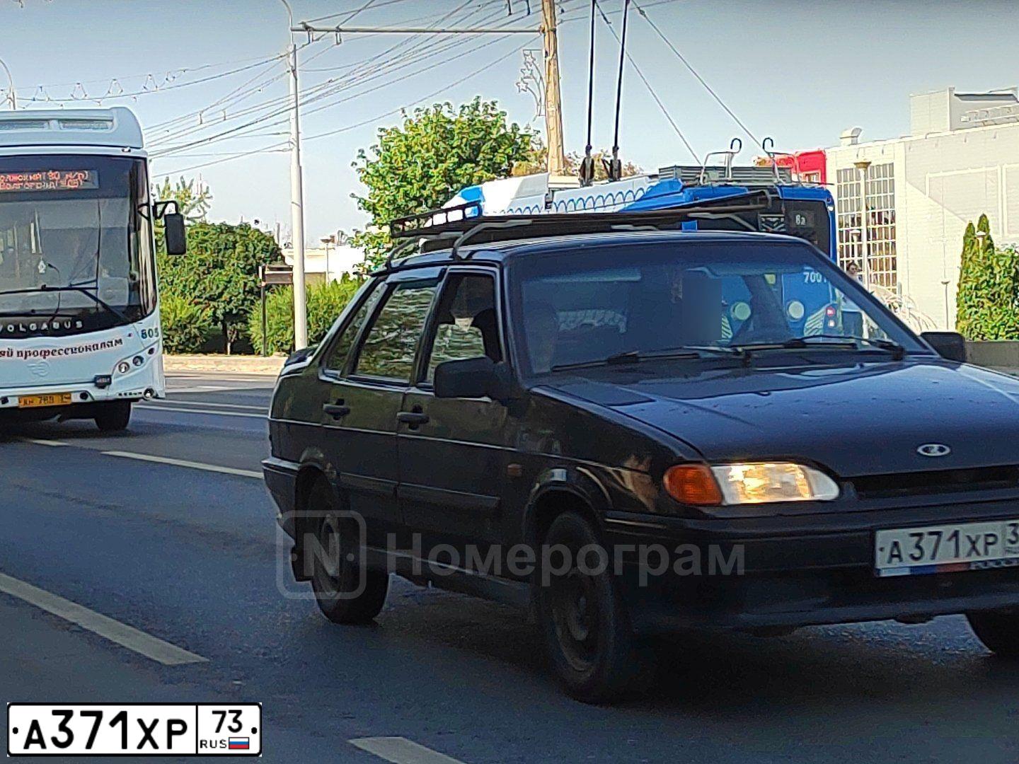 Фото автомобиля LADA 1119 KALINA, 2009 — госномер А371ХР73. Цвет: СЕРЕБРИСТО-КРАСНЫЙ