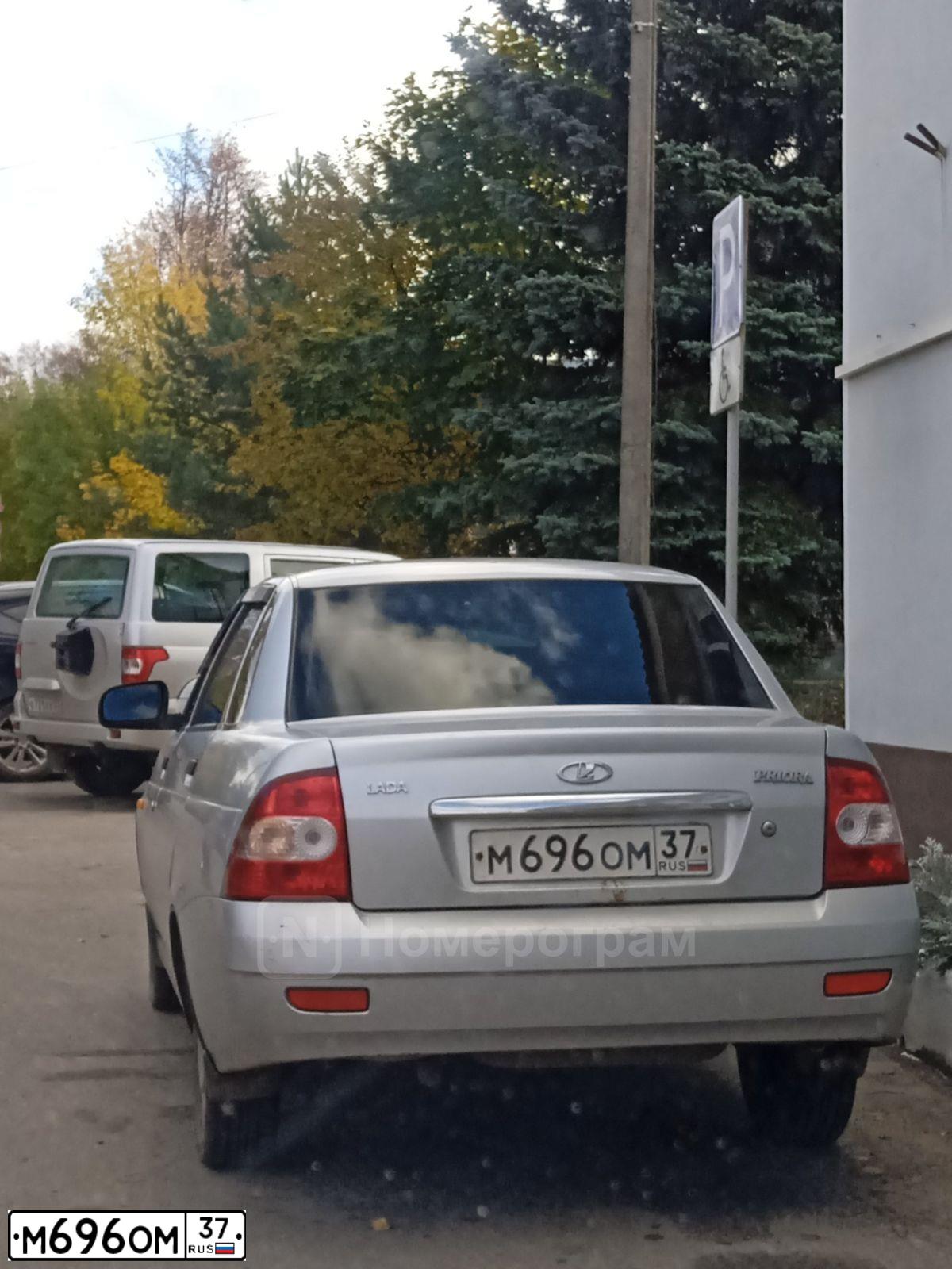 Фото автомобиля VAZ ЛАДА217030 ЛАДА ПРИОРА, 2008 — госномер Р494СН26. Цвет: СИНЕ-ЧЕРНЫЙ