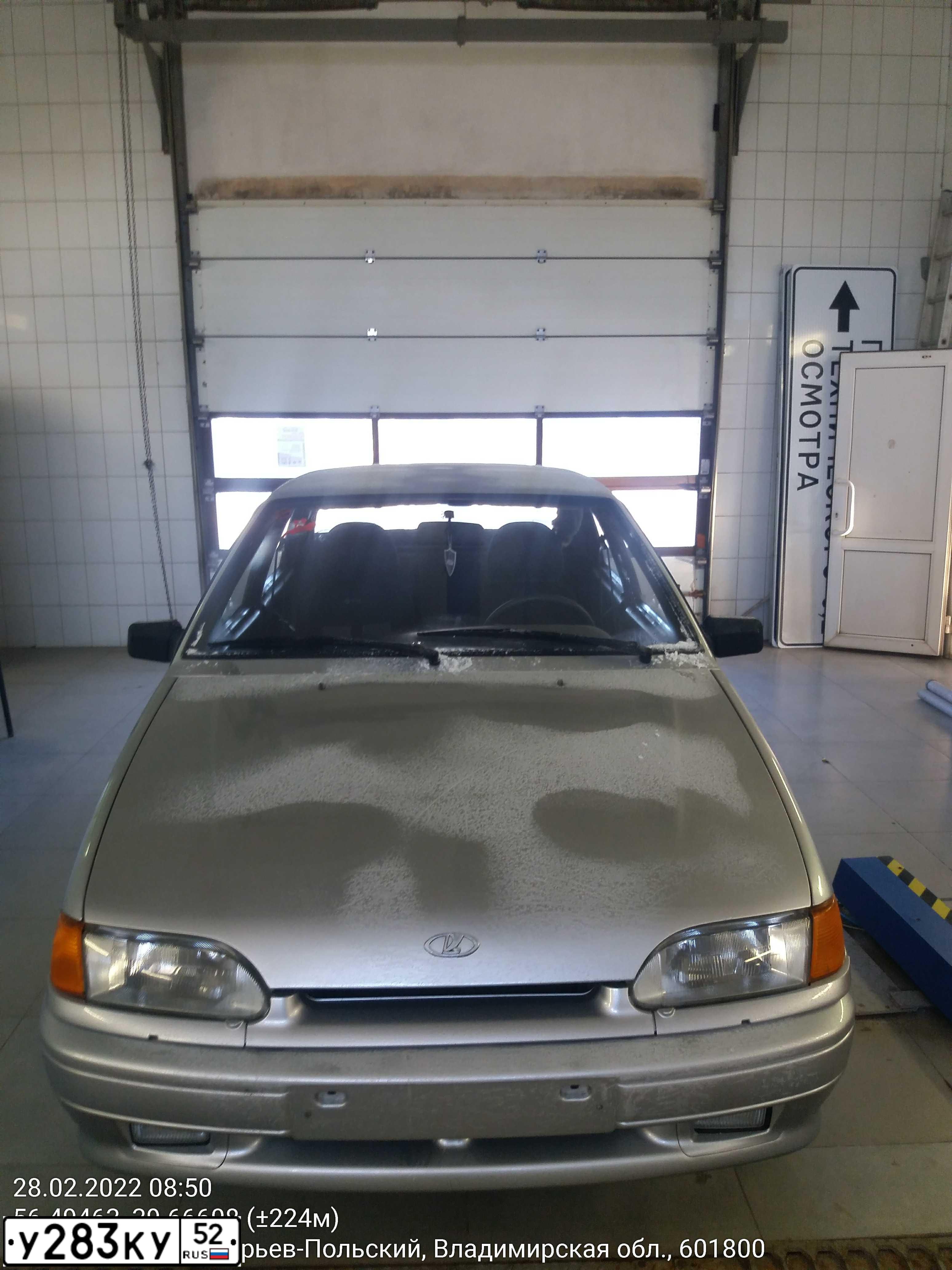 Фото автомобиля LADA 2172 PRIORA, 2011 — госномер Х696ОК152. Цвет: СЕРО-ЗЕЛЕНЫЙ