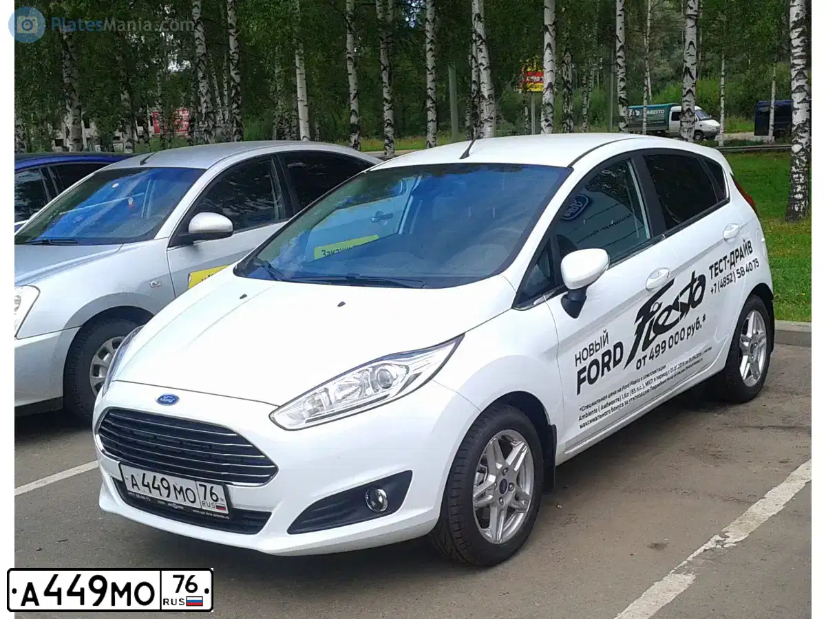 Фото автомобиля FORD FIESTA / ASPIRE, 2016 — госномер В606КТ761. Цвет: Белый