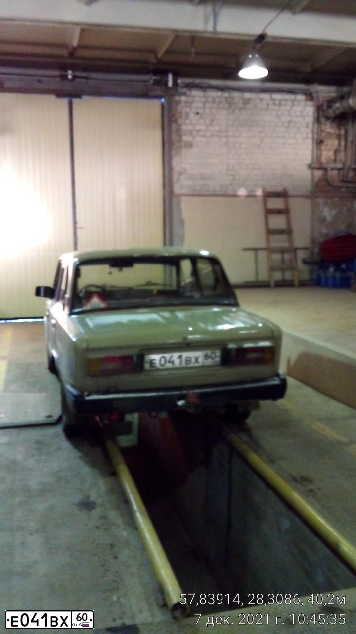 Фото автомобиля LADA 2106, 1990 — госномер Е041ВХ60. Цвет: БЕЖЕВЫЙ