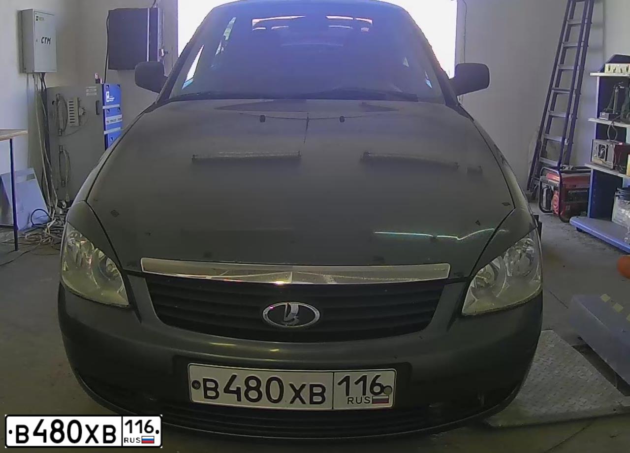 Фото автомобиля LADA 2170 PRIORA, 2010 — госномер В480ХВ116. Цвет: СЕРО-СИНЕ ЗЕЛЕНЫЙ