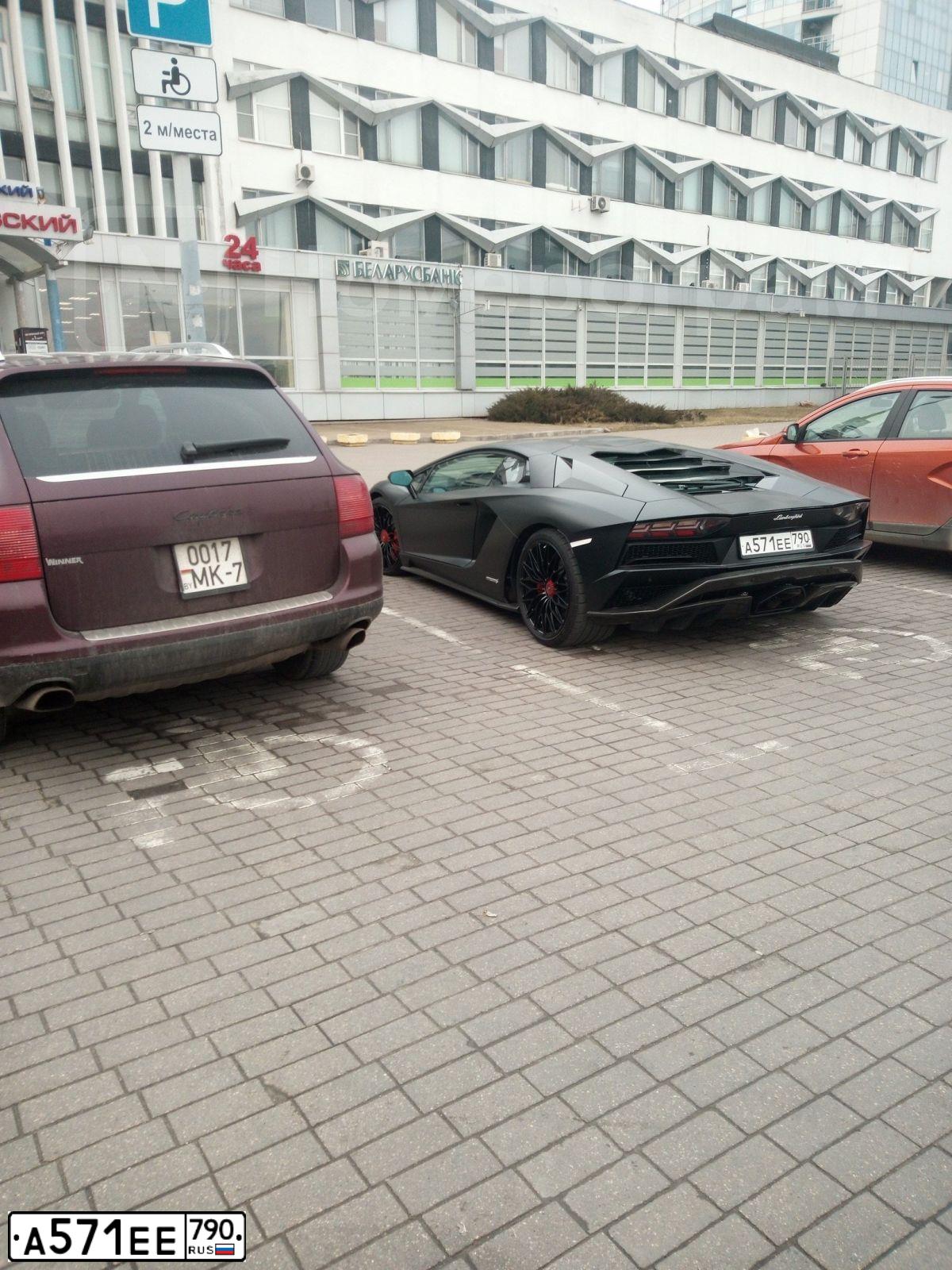 Фото автомобиля ЛАМБОРДЖИНИ AVENTADOR, 2017 — госномер А571ЕЕ790. Цвет: ЗЕЛЕНАЯ