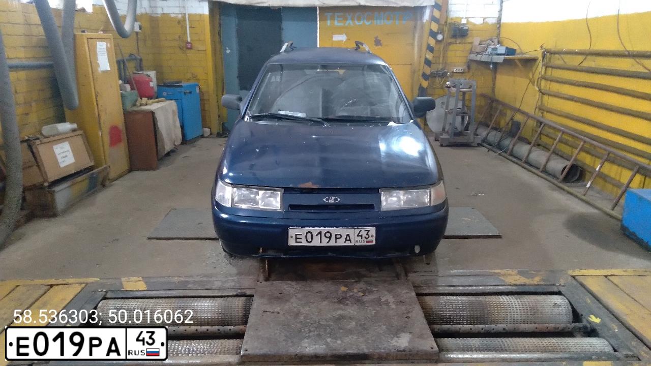 Фото автомобиля LADA 2111, 2005 — госномер Е019РА43. Цвет: СЕРЕБРИСТЫЙ ТЕМНО-СИНИЙ