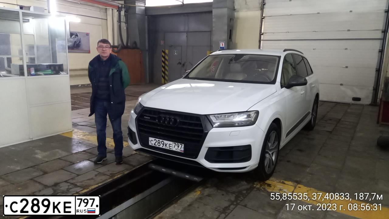 Фото автомобиля AUDI Q7, 2016 — госномер Н021ОО159. Цвет: Белый