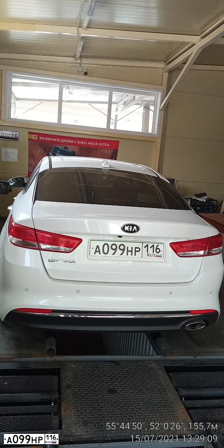 Фото автомобиля KIA MAGENTIS / OPTIMA, 2017 — госномер А099НР116