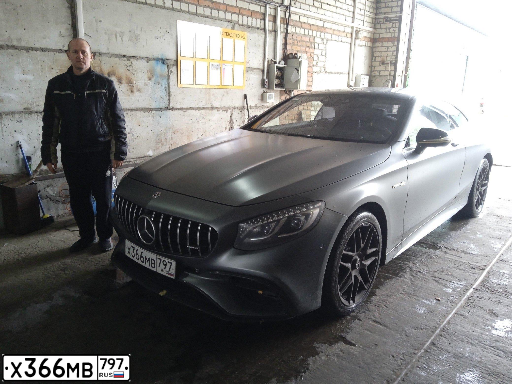 Фото автомобиля MERCEDES S-KLASSE, 2018 — госномер О043ВО32. Цвет: СЕРЫЙ