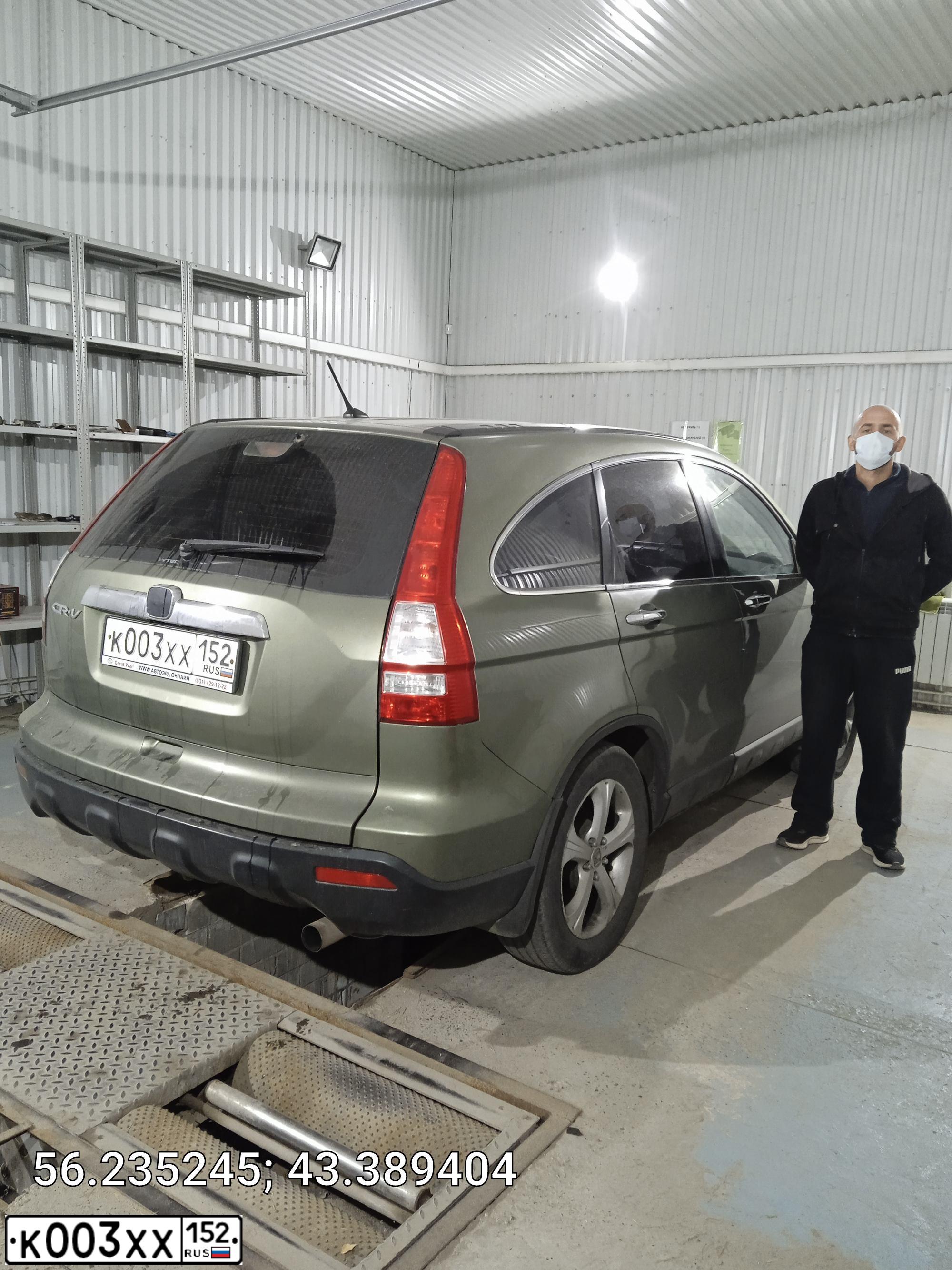 Фото автомобиля NISSAN X-TRAIL, 2012 — госномер О014КО152. Цвет: СЕРО-СИРЕНЕВЫЙ