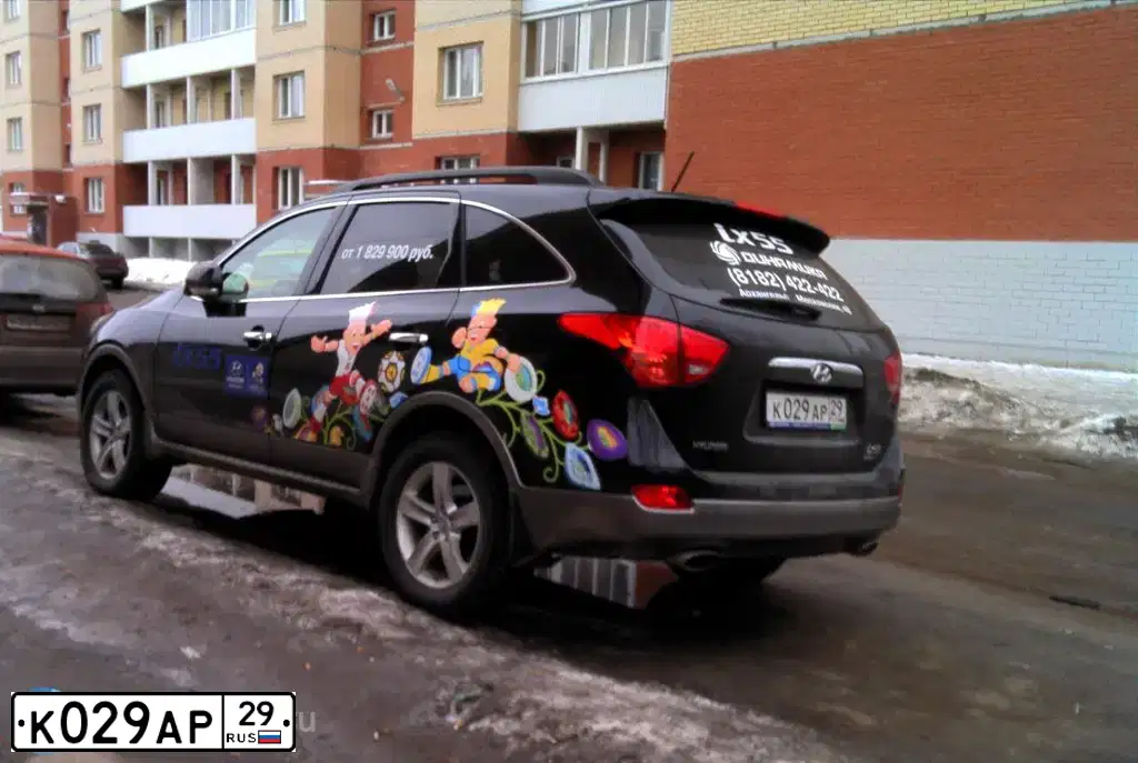 Фото автомобиля CHEVROLET NIVA, 2013 — госномер К029АР29. Цвет: ЧЕРНО-СИНИЙ МЕТАЛЛ.