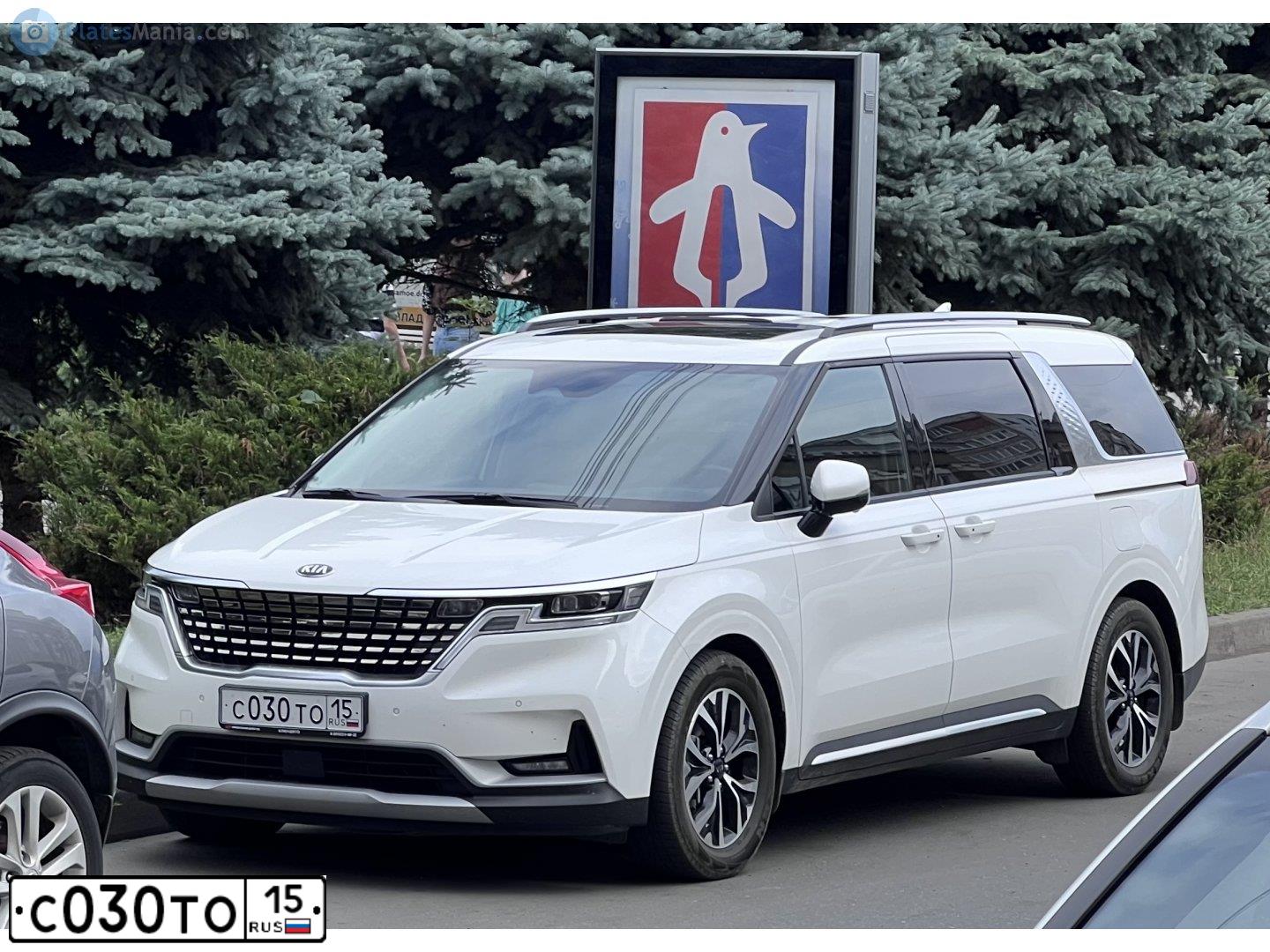 Фото автомобиля LADA 2121, 1997 — госномер В291ТК15