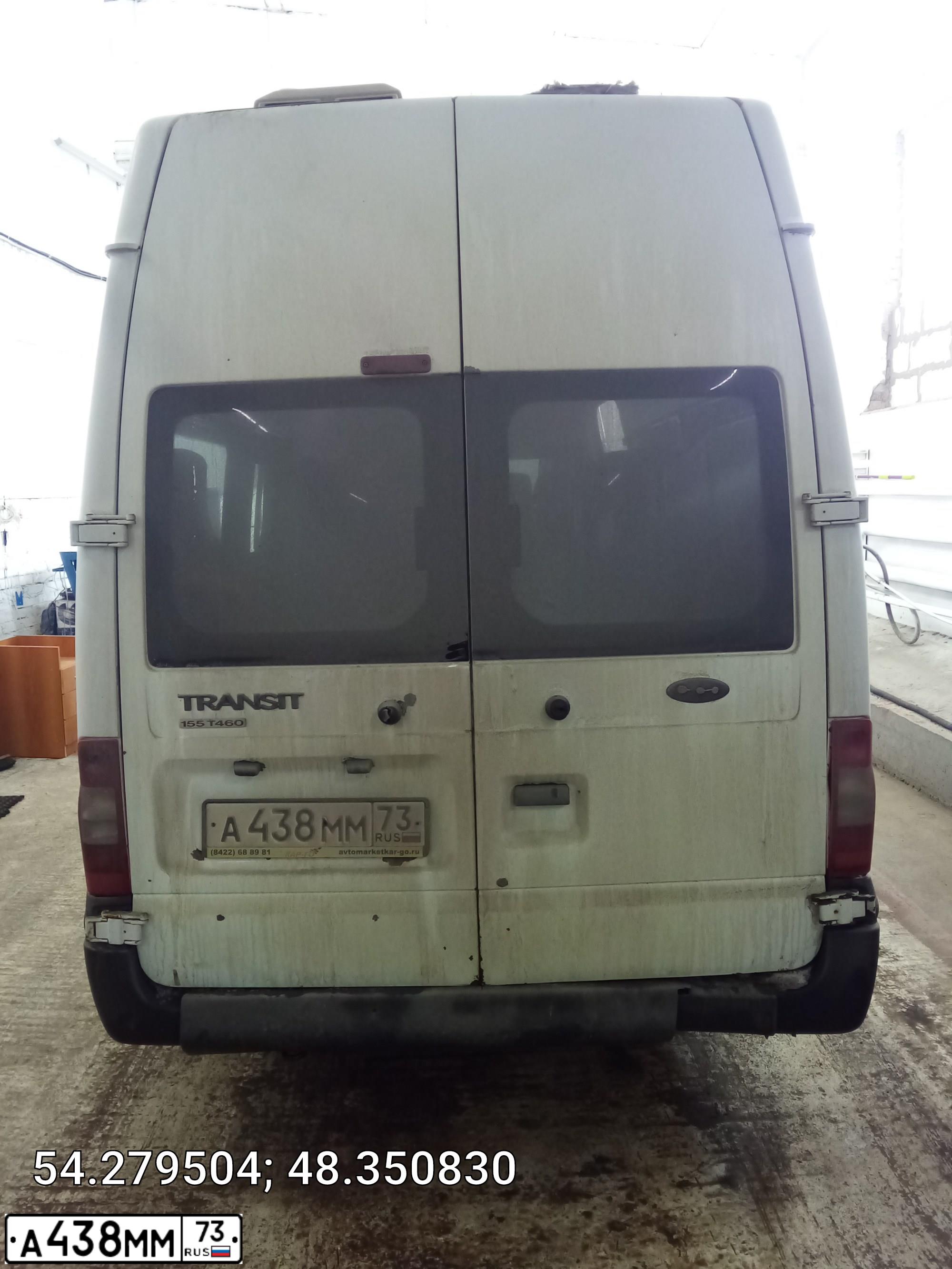 Фото автомобиля FORD TRANSIT, 2012 — госномер Н104СА73