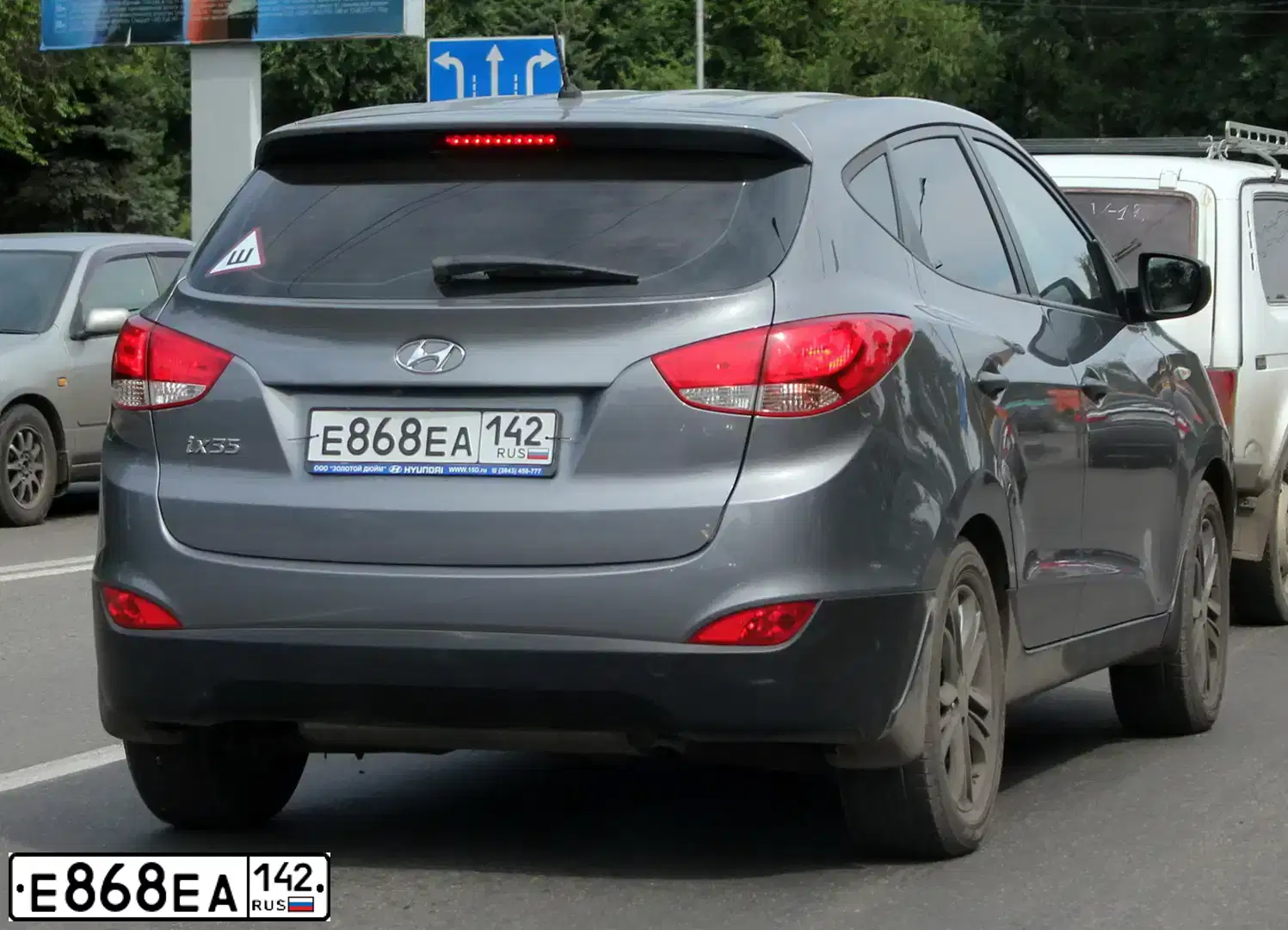 Фото автомобиля HYUNDAI IX35, 2014 — госномер Е868ЕА142. Цвет: СЕРЫЙ