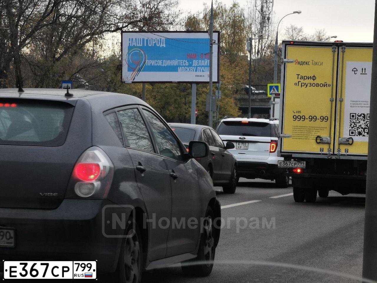 Фото автомобиля GAZ 3302 GAZEL, 2019 — госномер К947ХТ790. Цвет: Белый