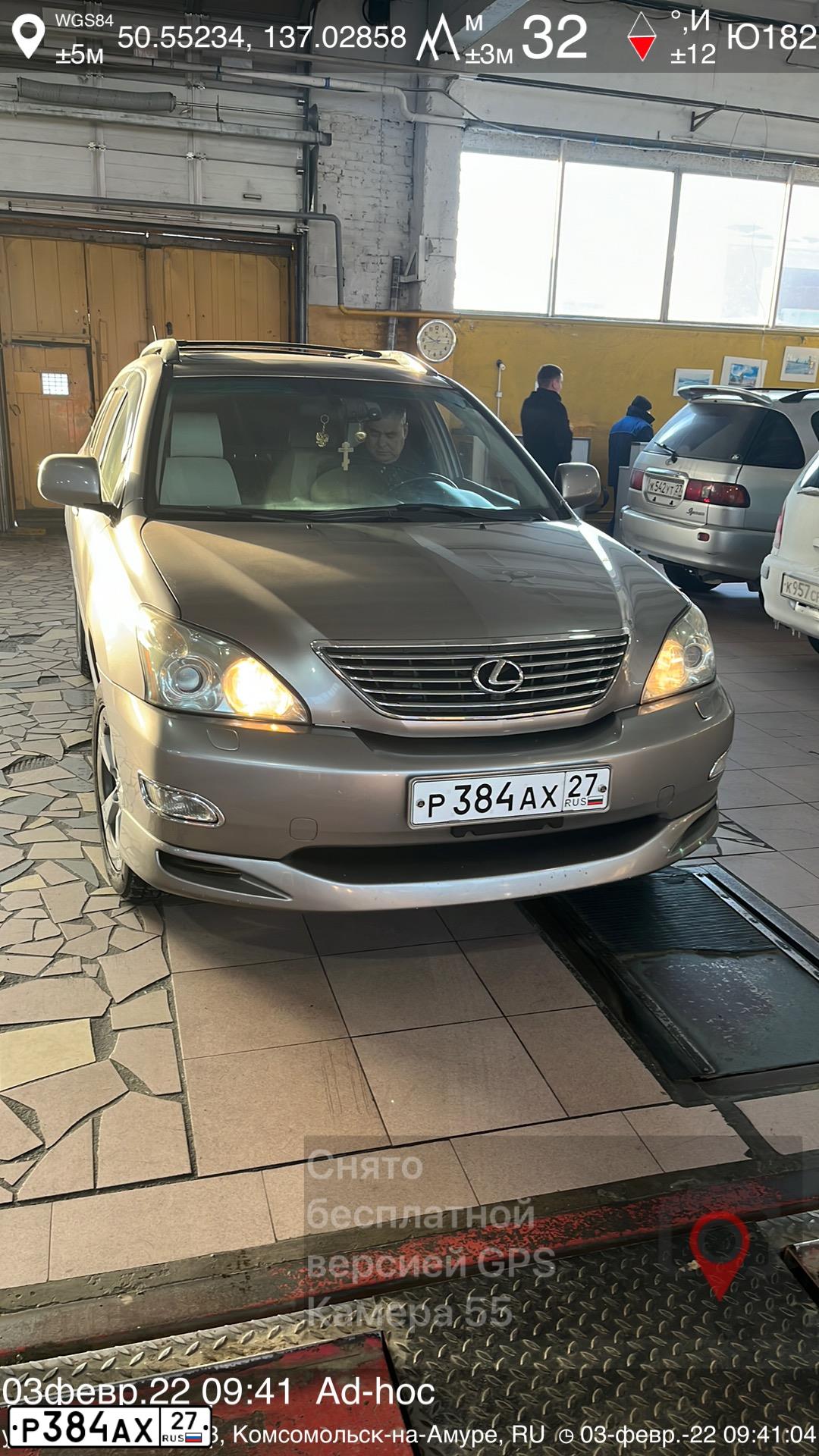 Фото автомобиля LEXUS S RX, 2003 — госномер Е631КС28. Цвет: СЕРЫЙ